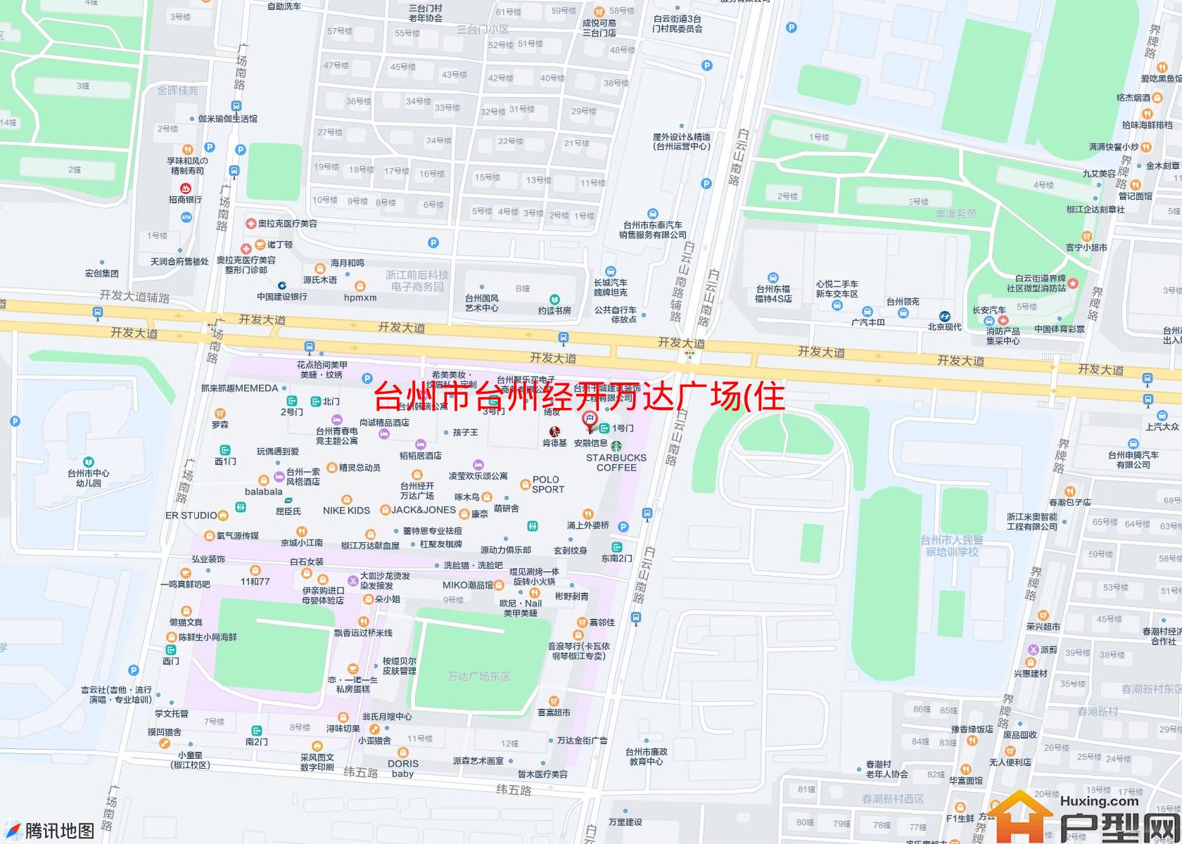 台州经开万达广场(住宅)小区 - 户型网
