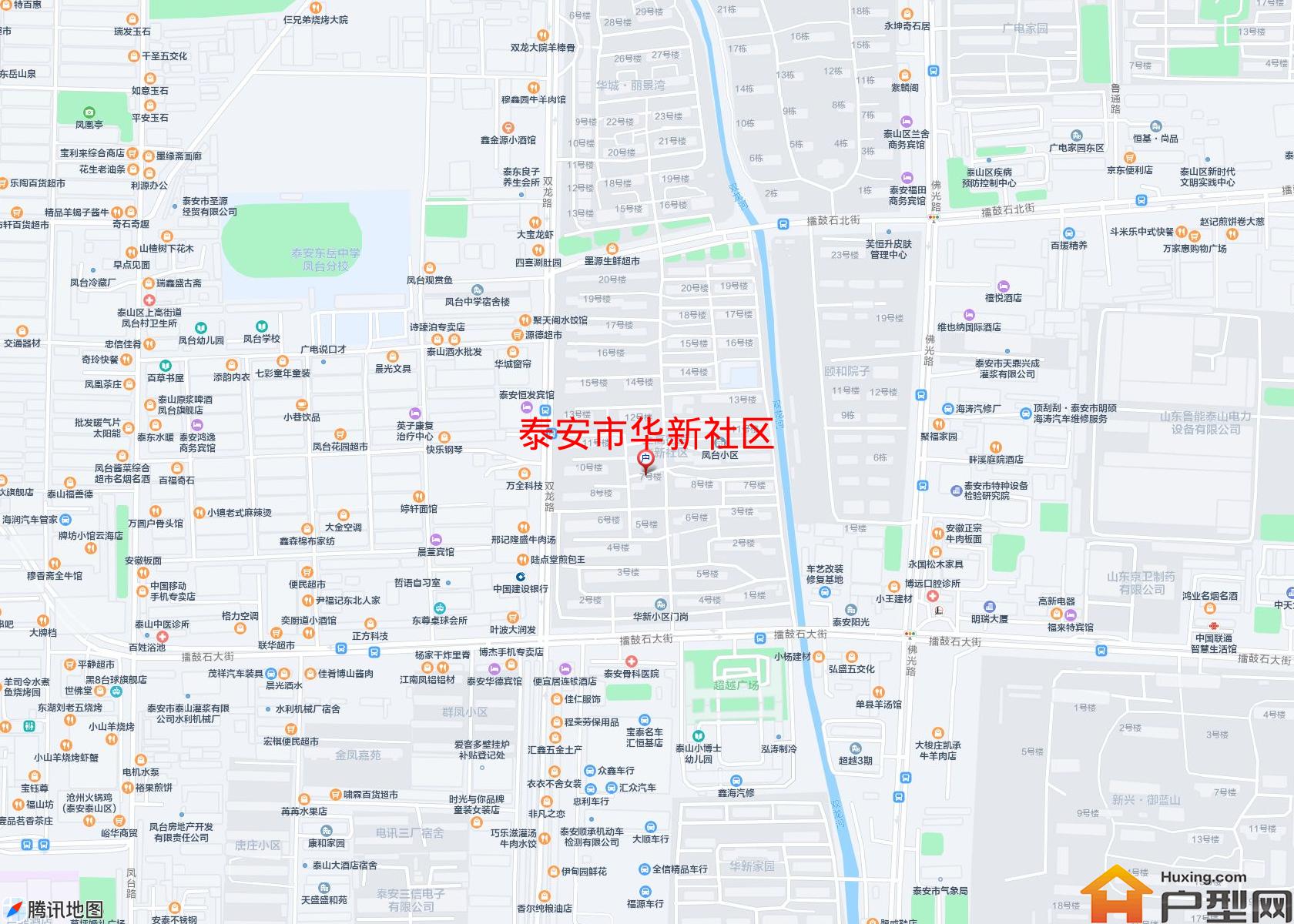 华新社区小区 - 户型网