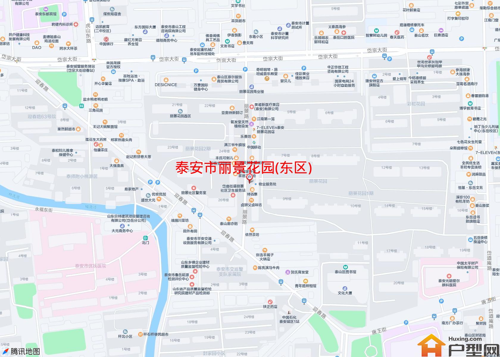 丽景花园(东区)小区 - 户型网