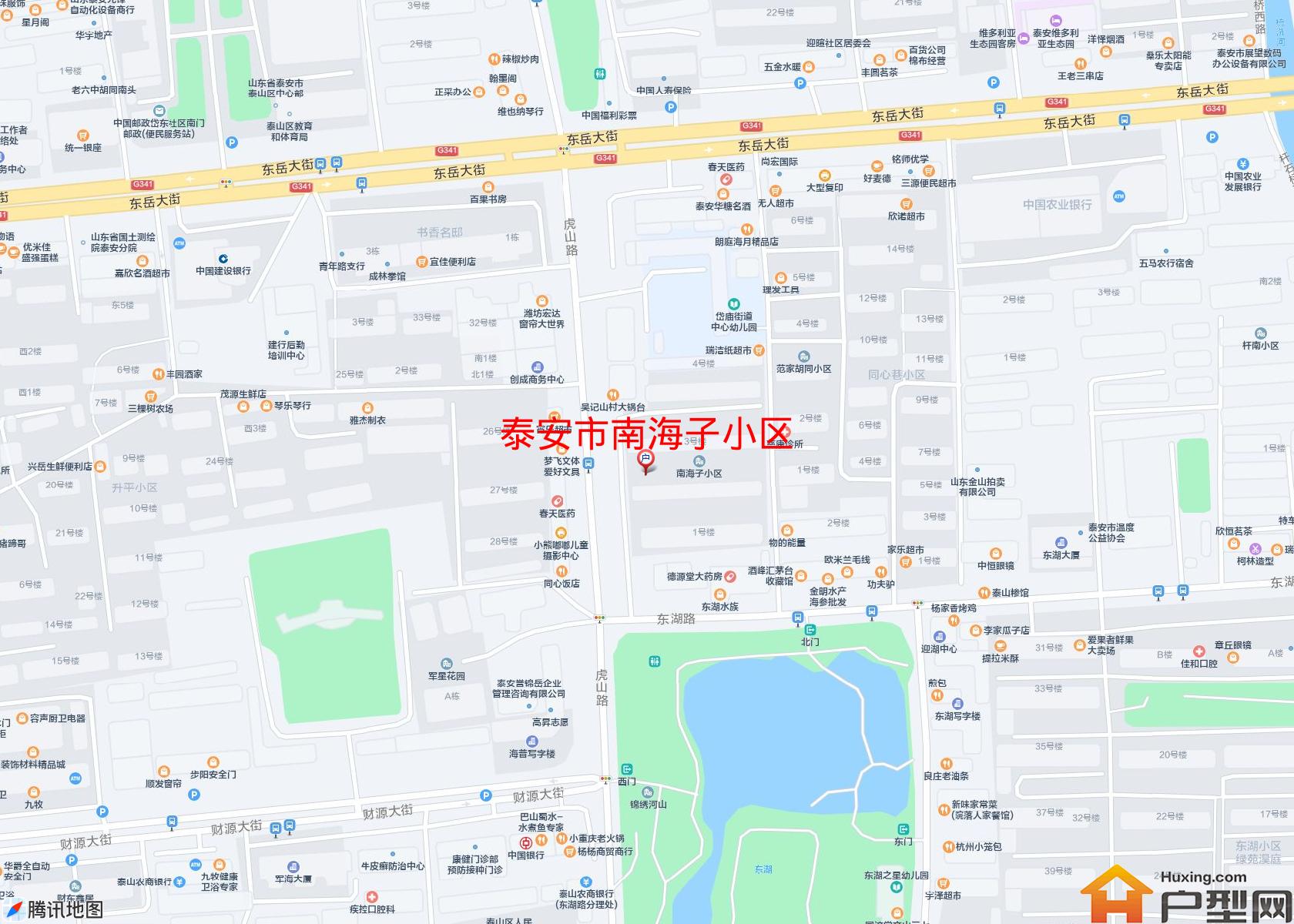 南海子小区小区 - 户型网