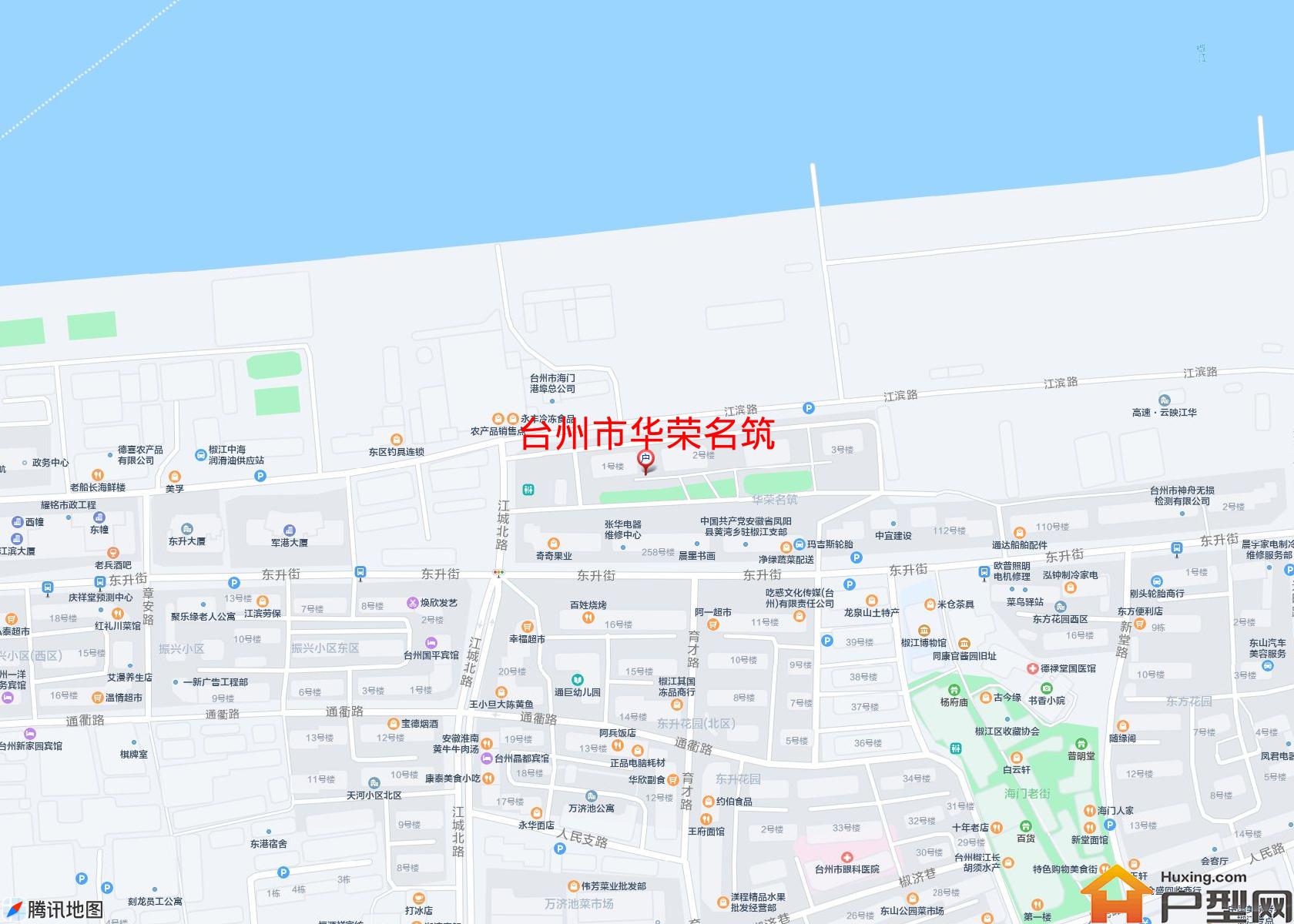 华荣名筑小区 - 户型网