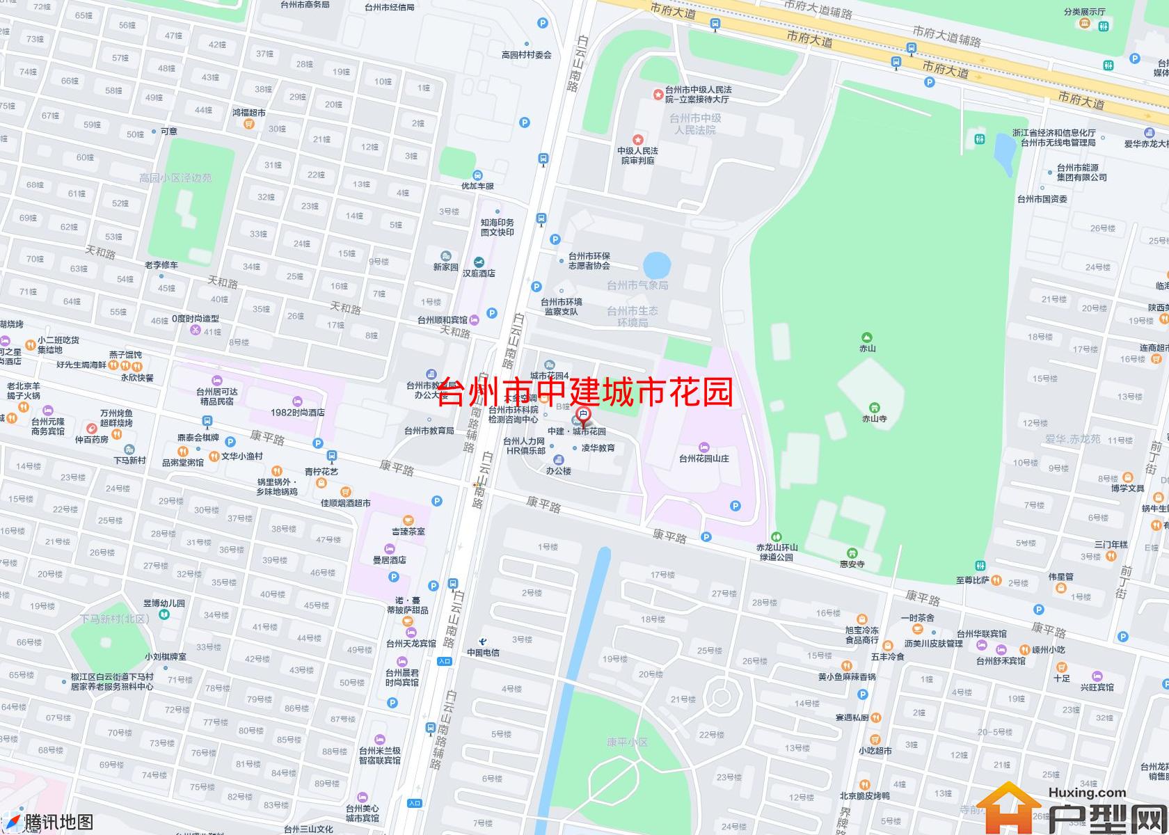 中建城市花园小区 - 户型网