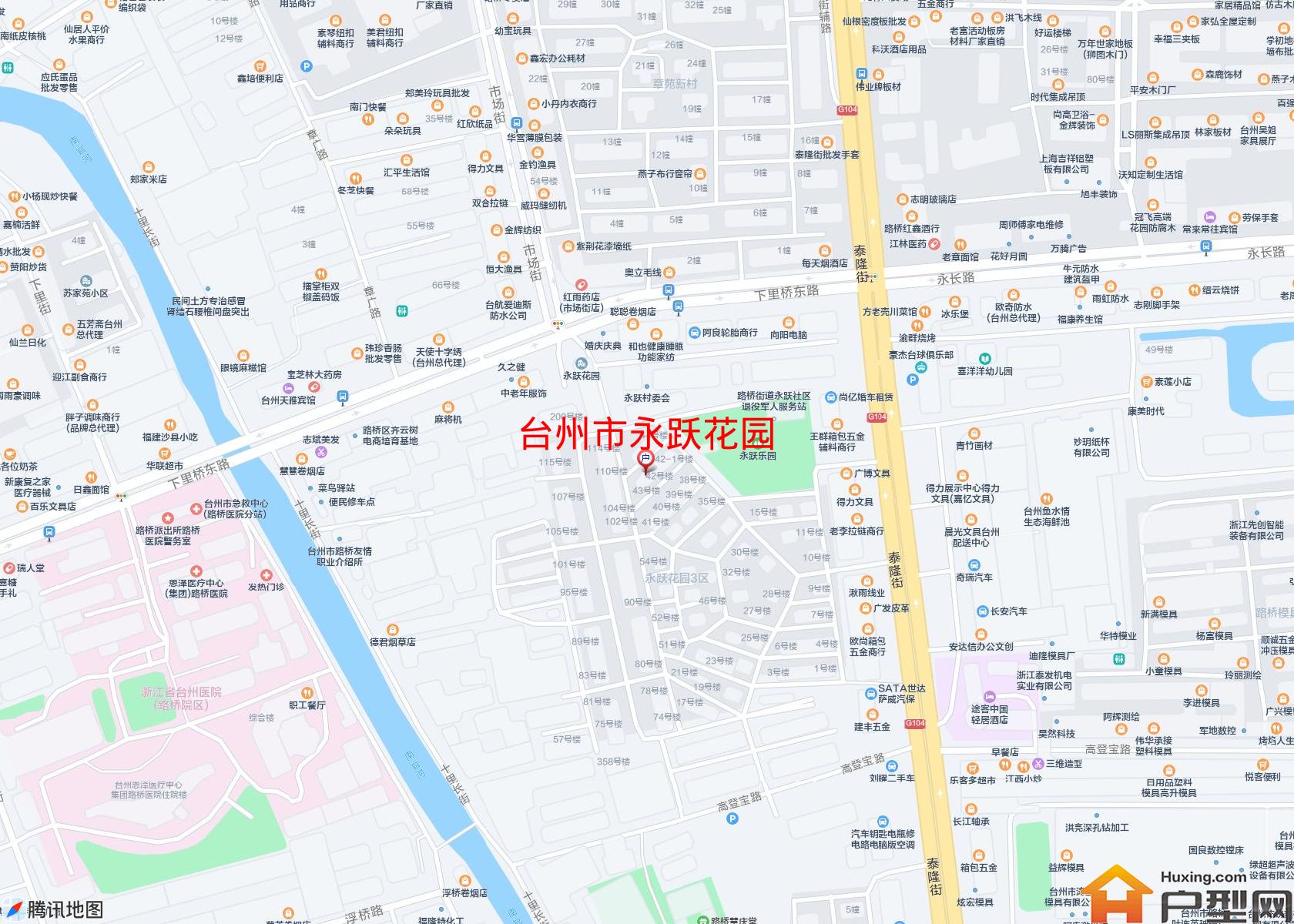 永跃花园小区 - 户型网