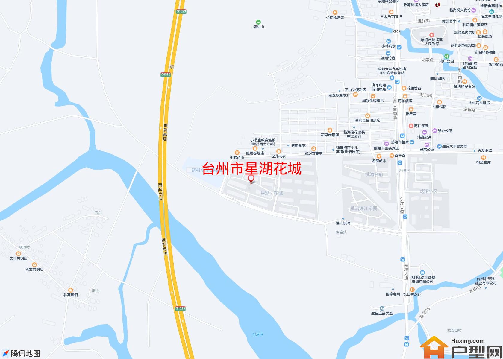 星湖花城小区 - 户型网