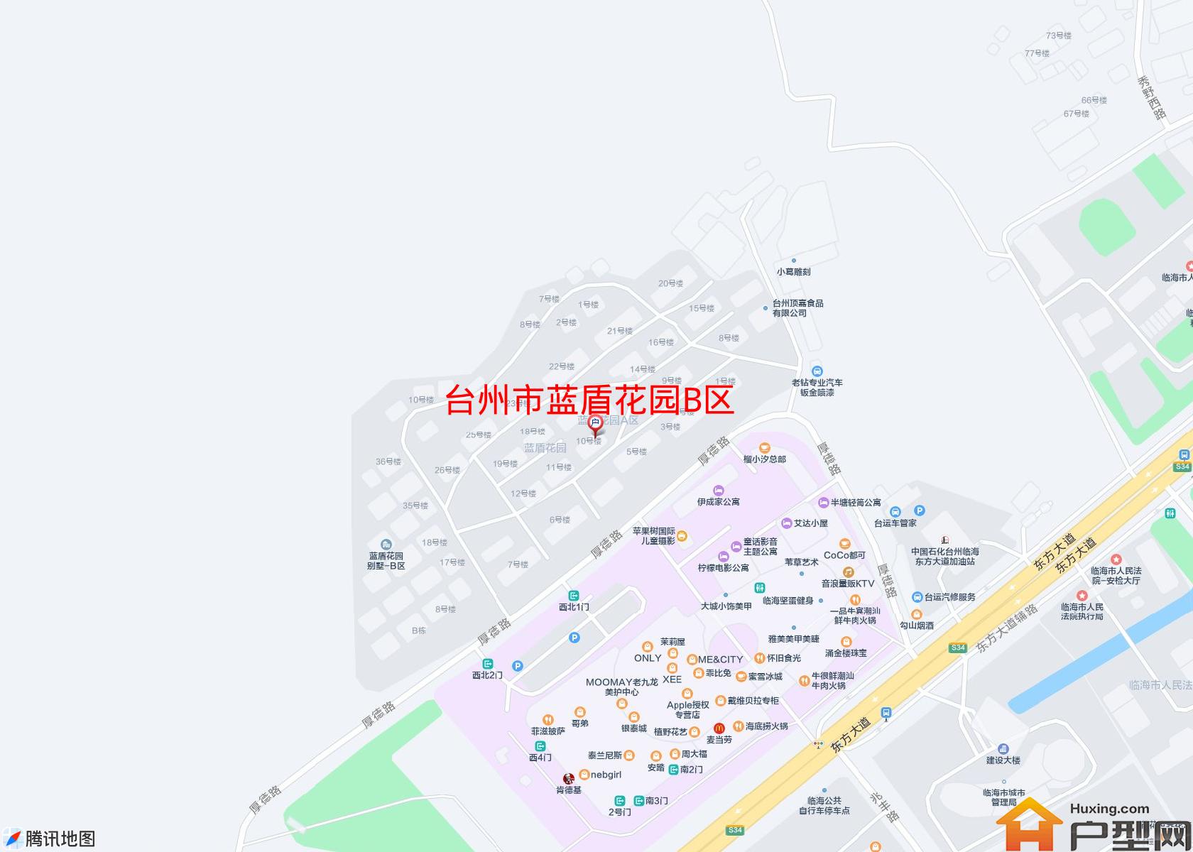 蓝盾花园B区小区 - 户型网