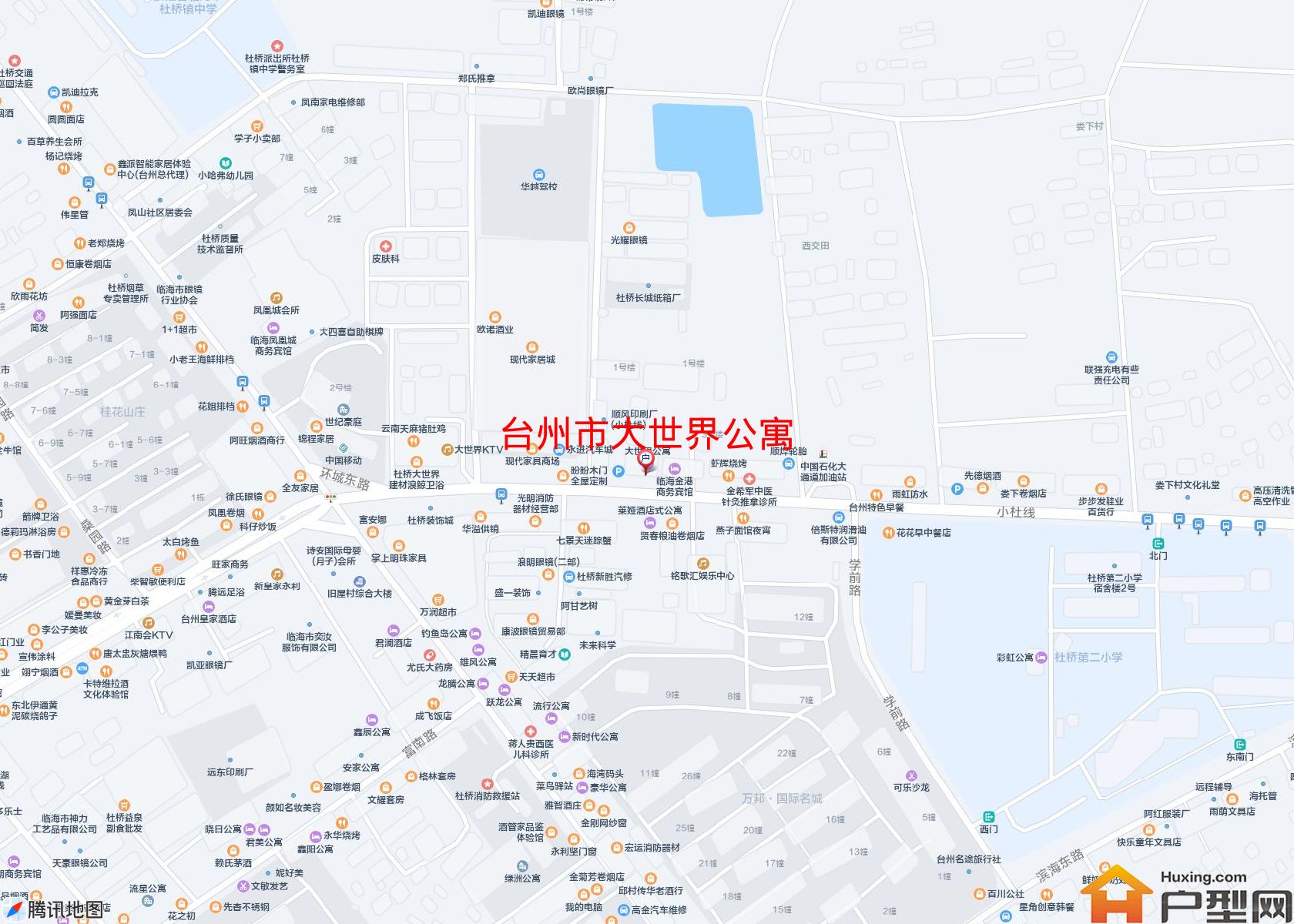 大世界公寓小区 - 户型网