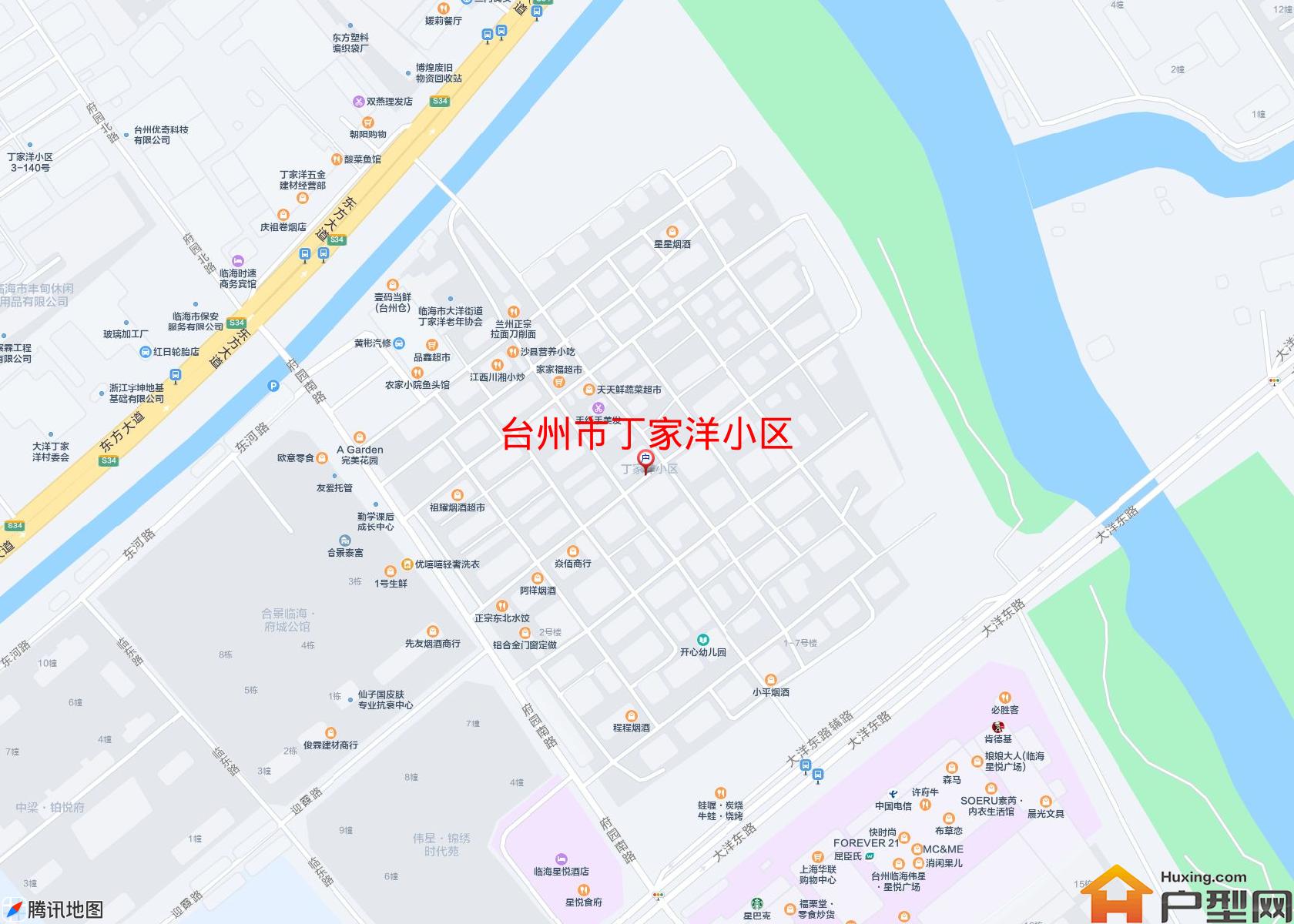 丁家洋小区小区 - 户型网
