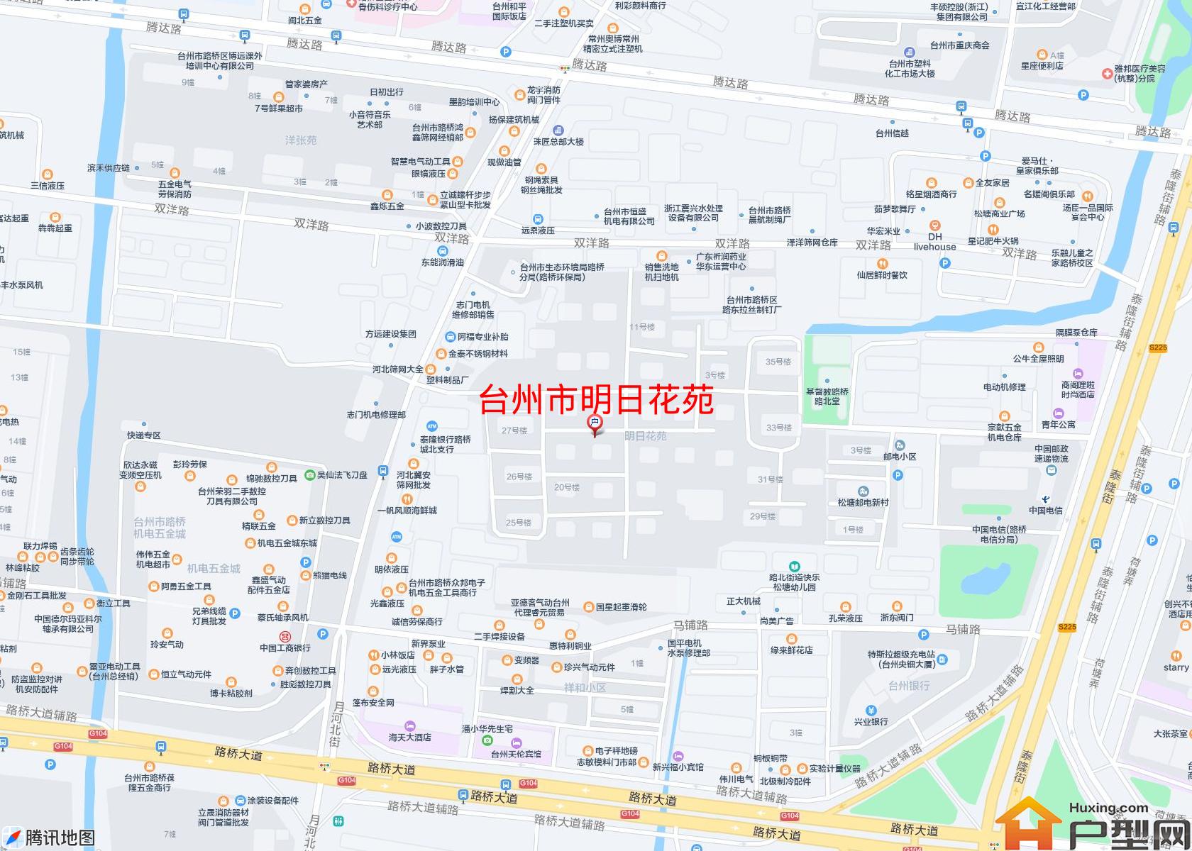 明日花苑小区 - 户型网