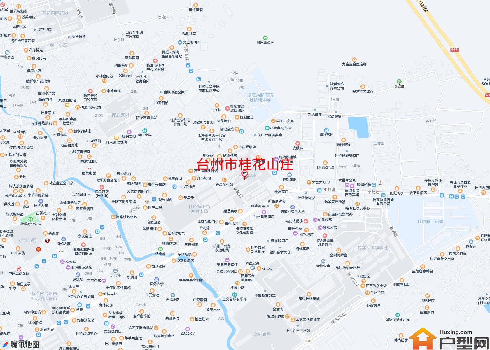 桂花山庄小区 - 户型网