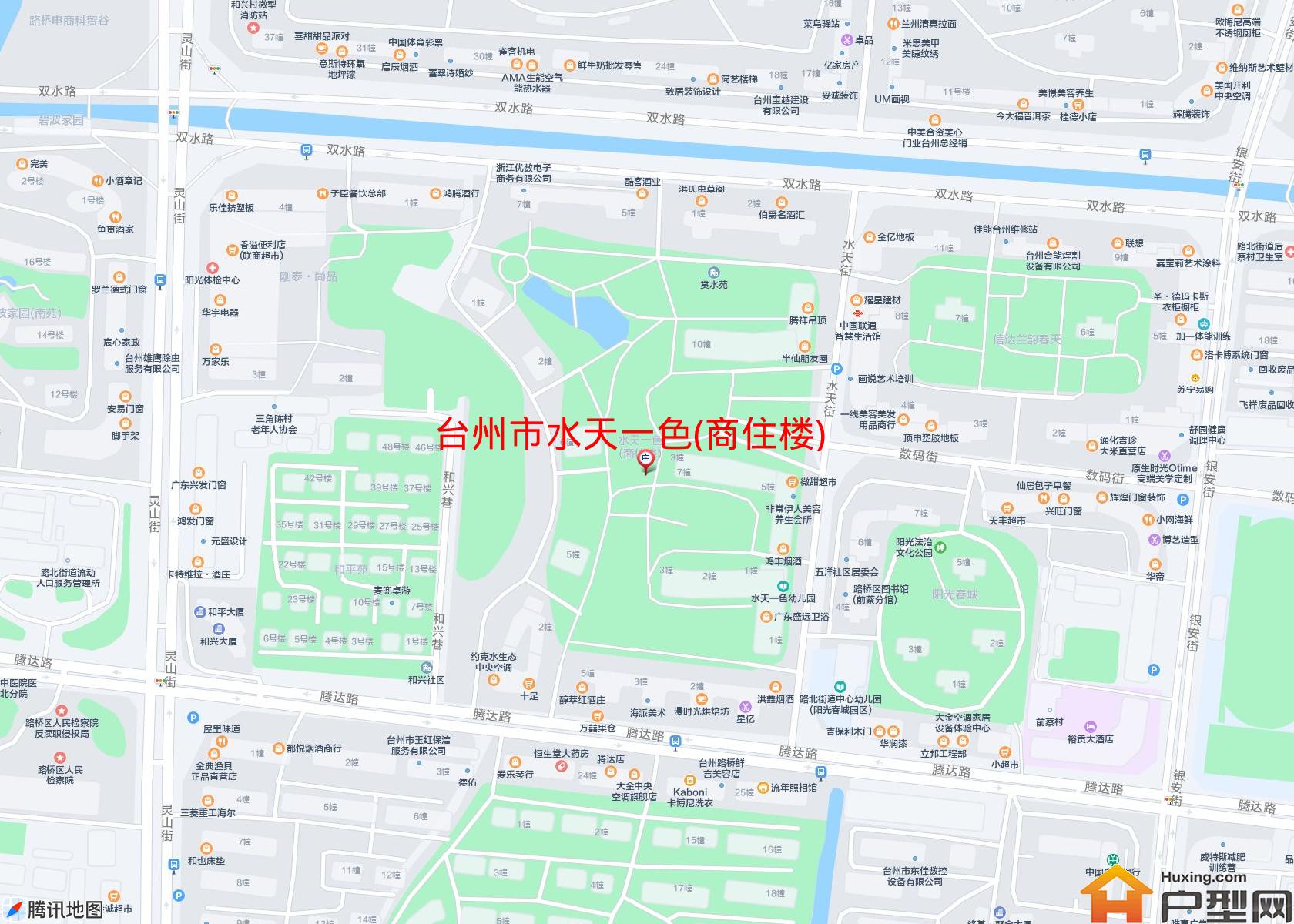 水天一色(商住楼)小区 - 户型网