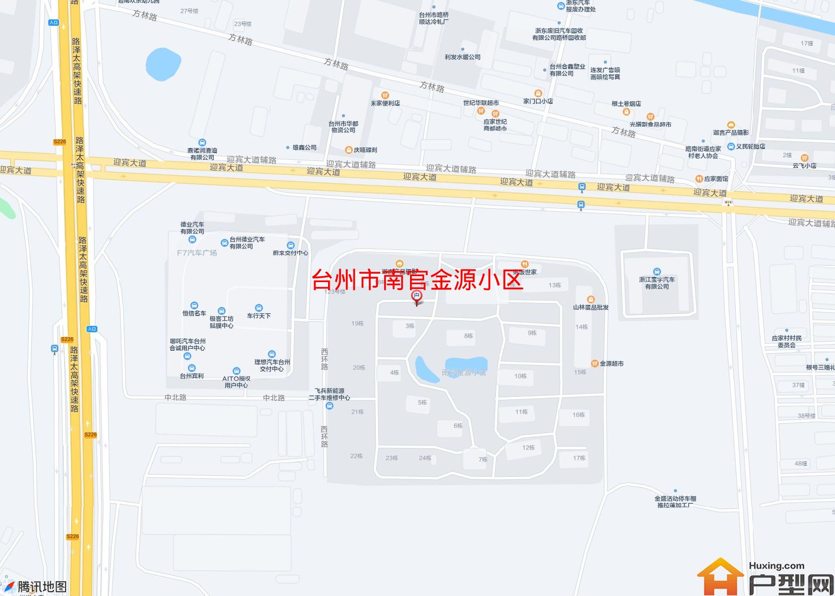 南官金源小区小区 - 户型网