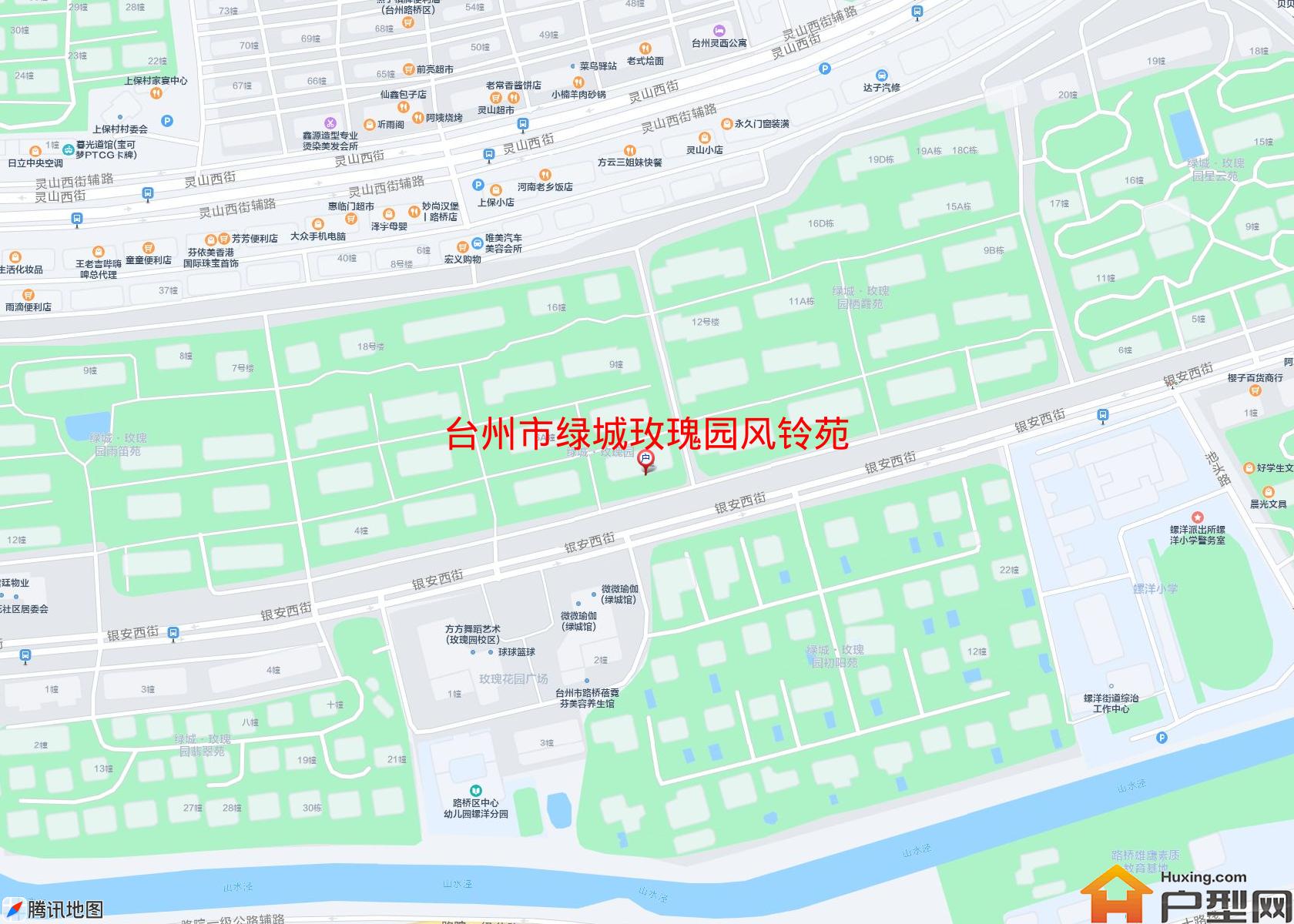 绿城玫瑰园风铃苑小区 - 户型网