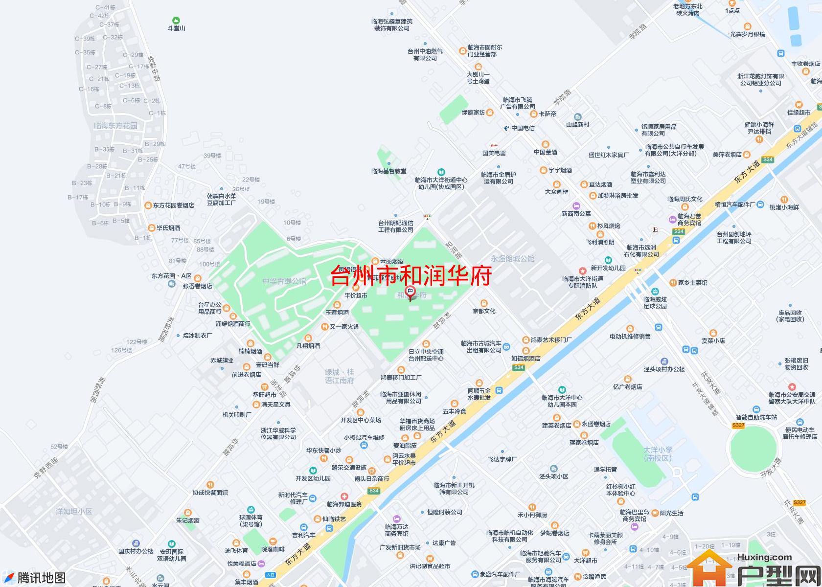 和润华府小区 - 户型网
