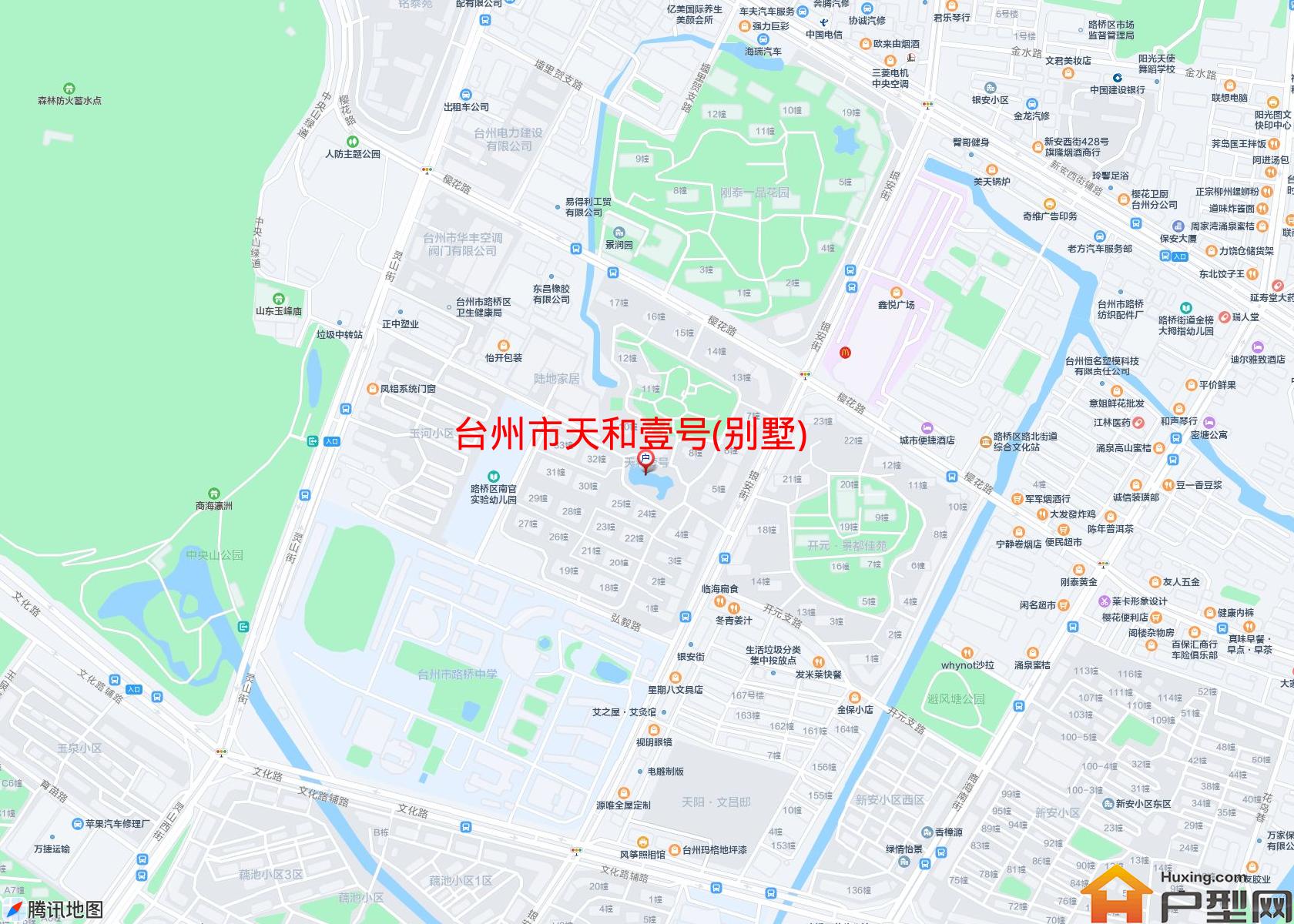 天和壹号(别墅)小区 - 户型网