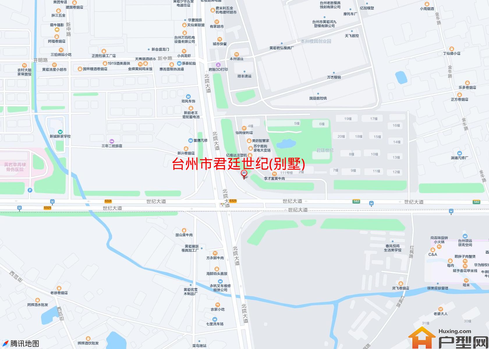 君廷世纪(别墅)小区 - 户型网