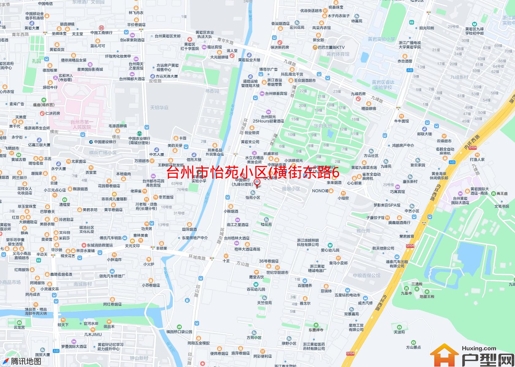 怡苑小区(横街东路68号)小区 - 户型网