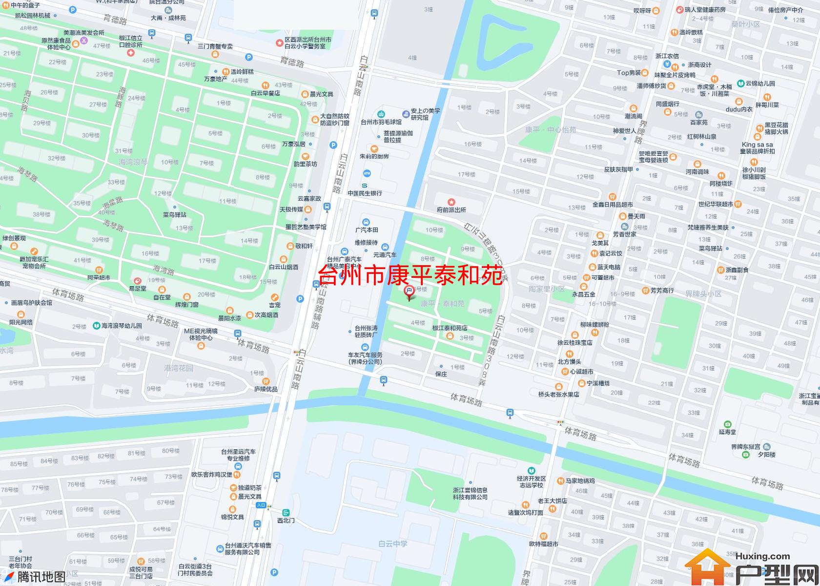 康平泰和苑小区 - 户型网