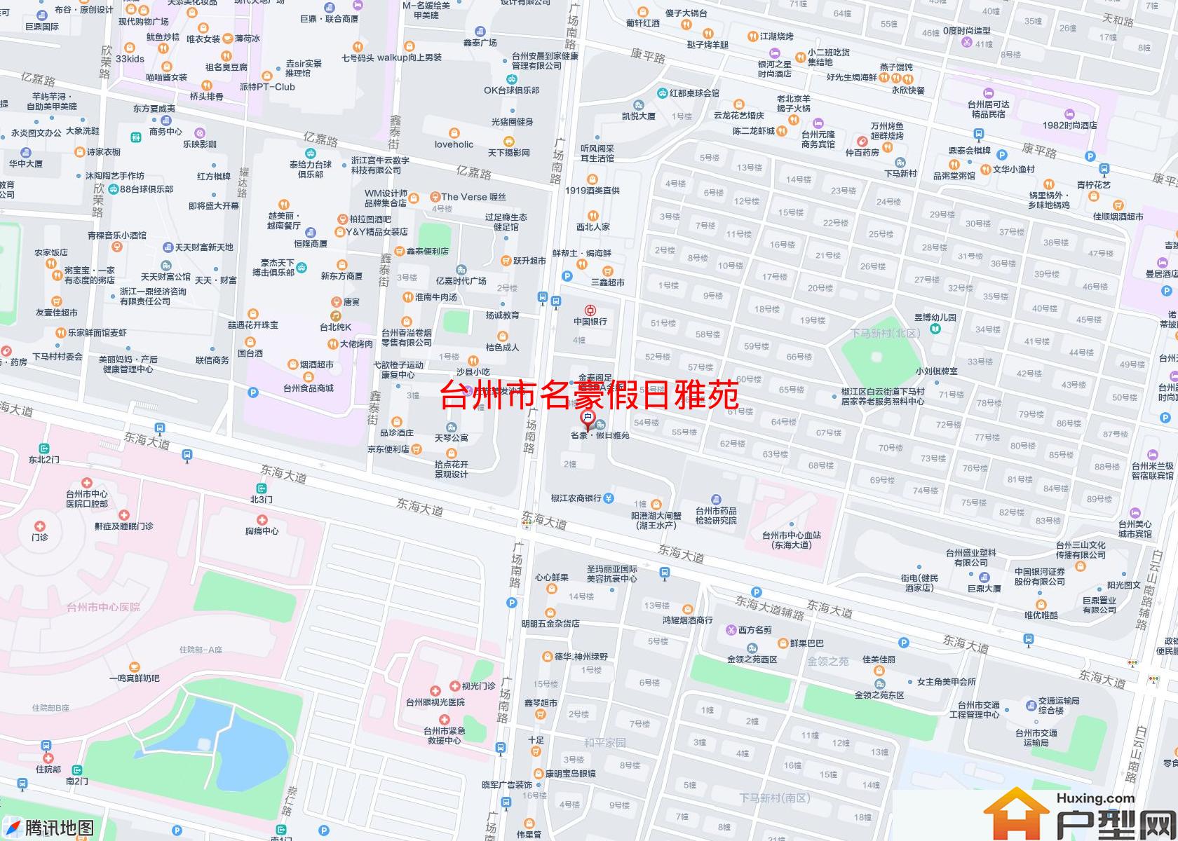 名豪假日雅苑小区 - 户型网