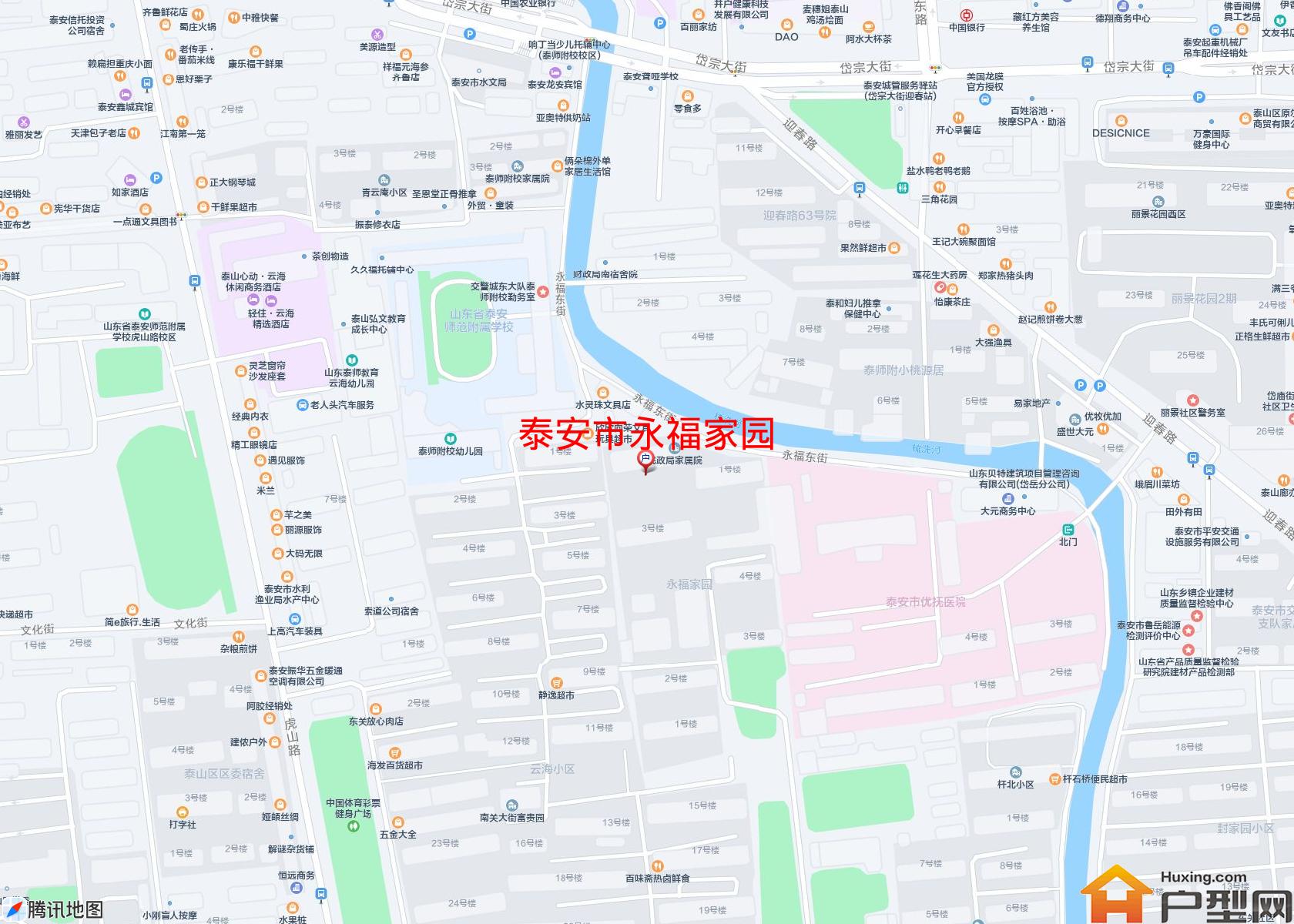 永福家园小区 - 户型网