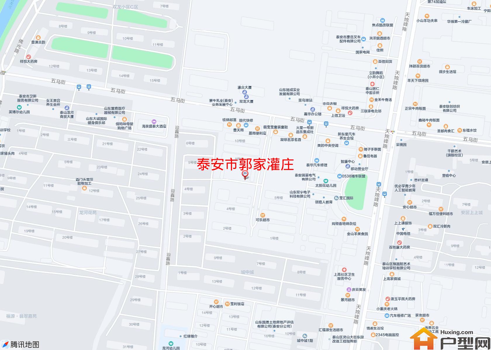 郭家灌庄小区 - 户型网