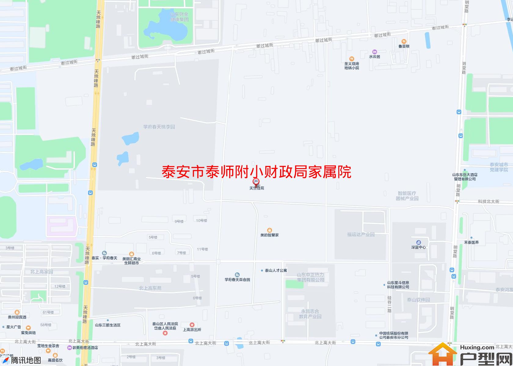 泰师附小财政局家属院小区 - 户型网