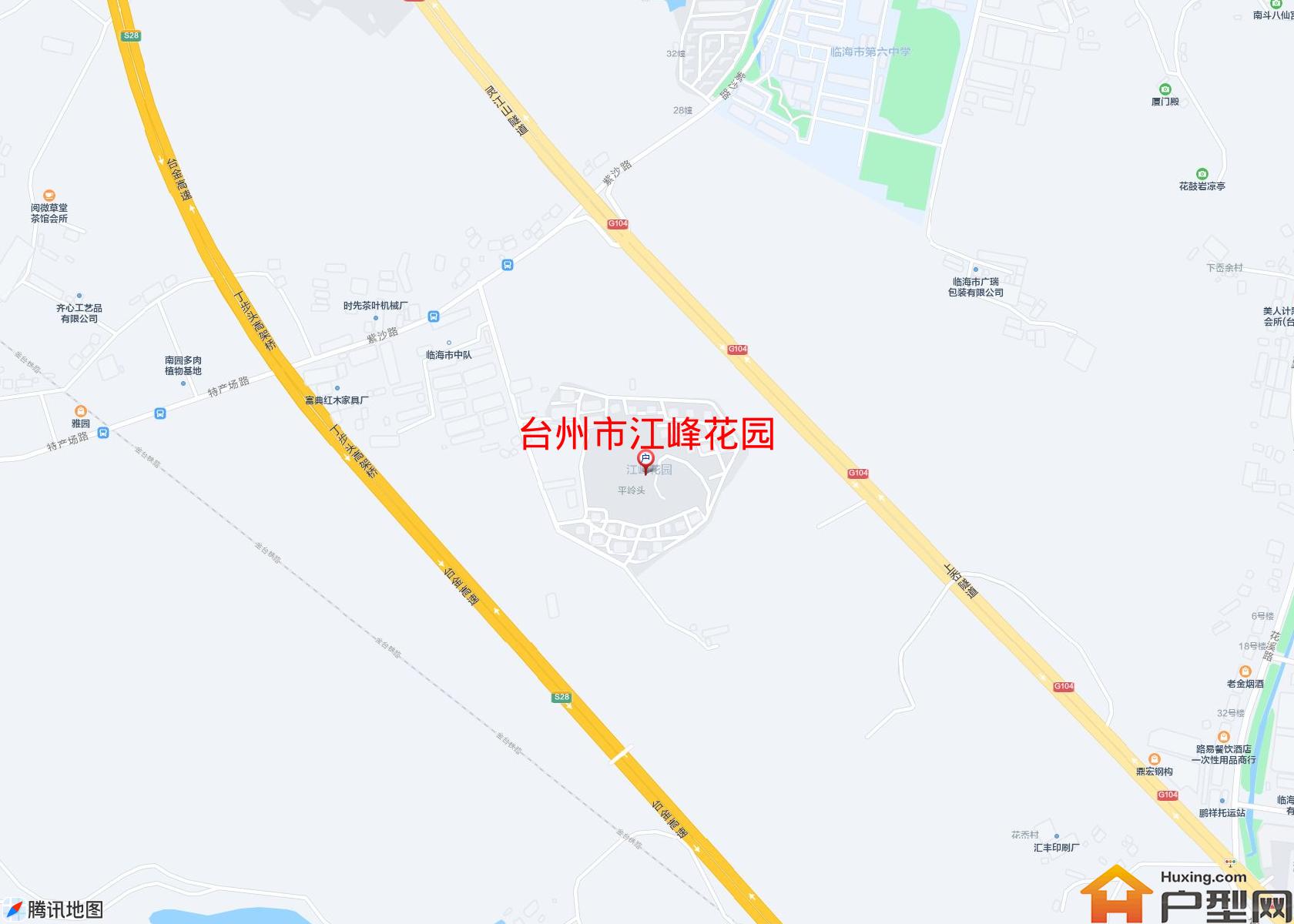 江峰花园小区 - 户型网