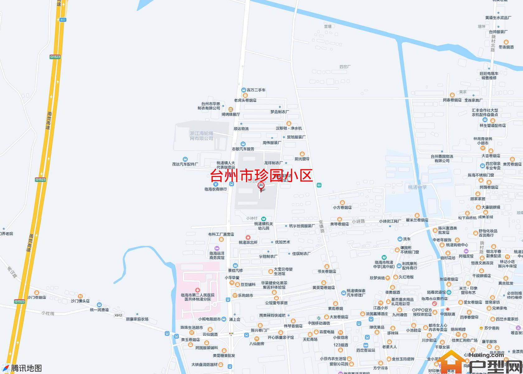 珍园小区小区 - 户型网