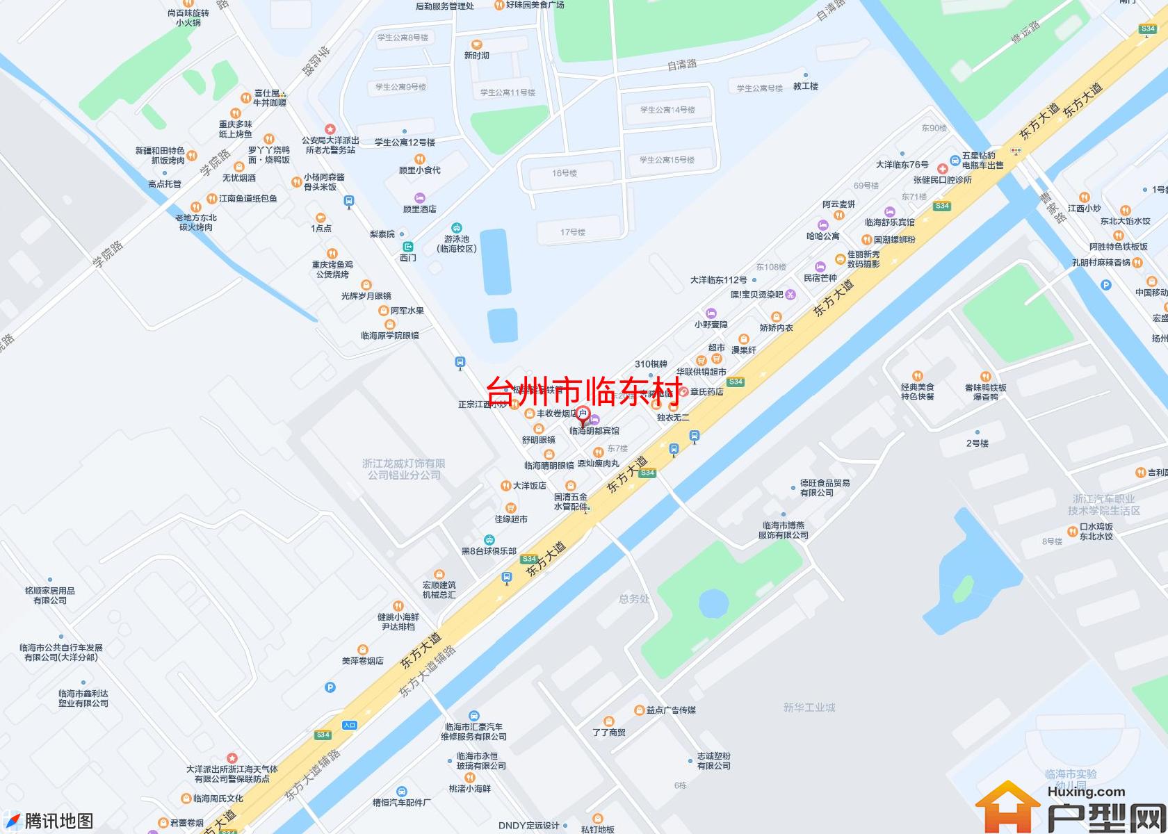 临东村小区 - 户型网