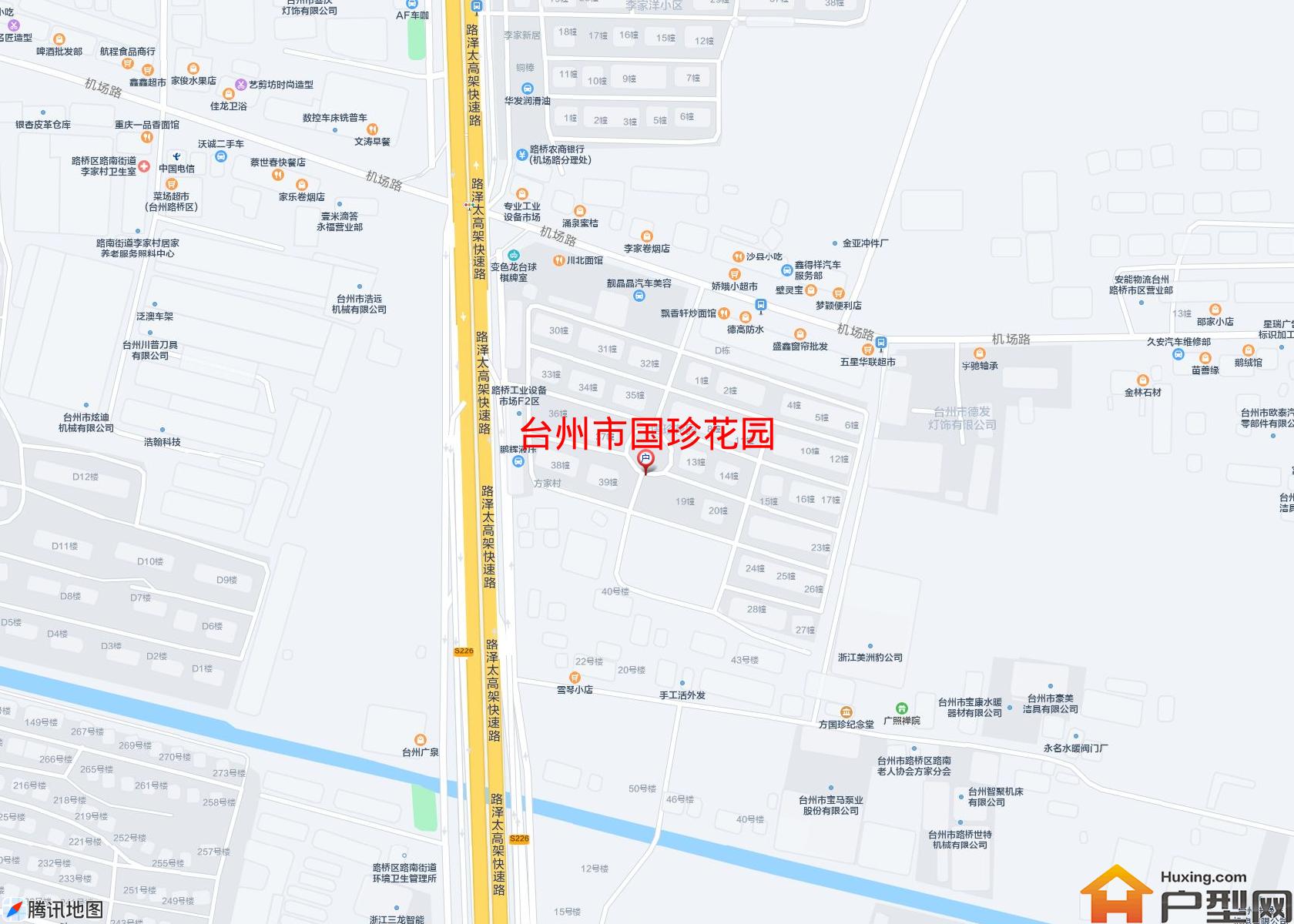 国珍花园小区 - 户型网