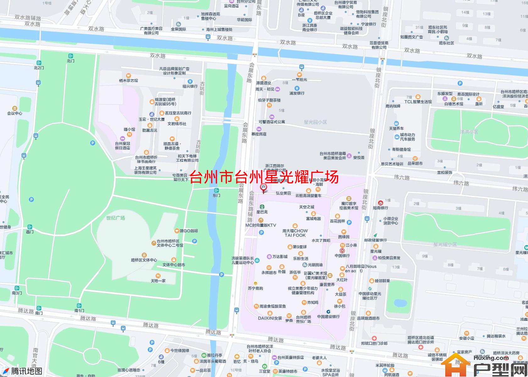 台州星光耀广场小区 - 户型网