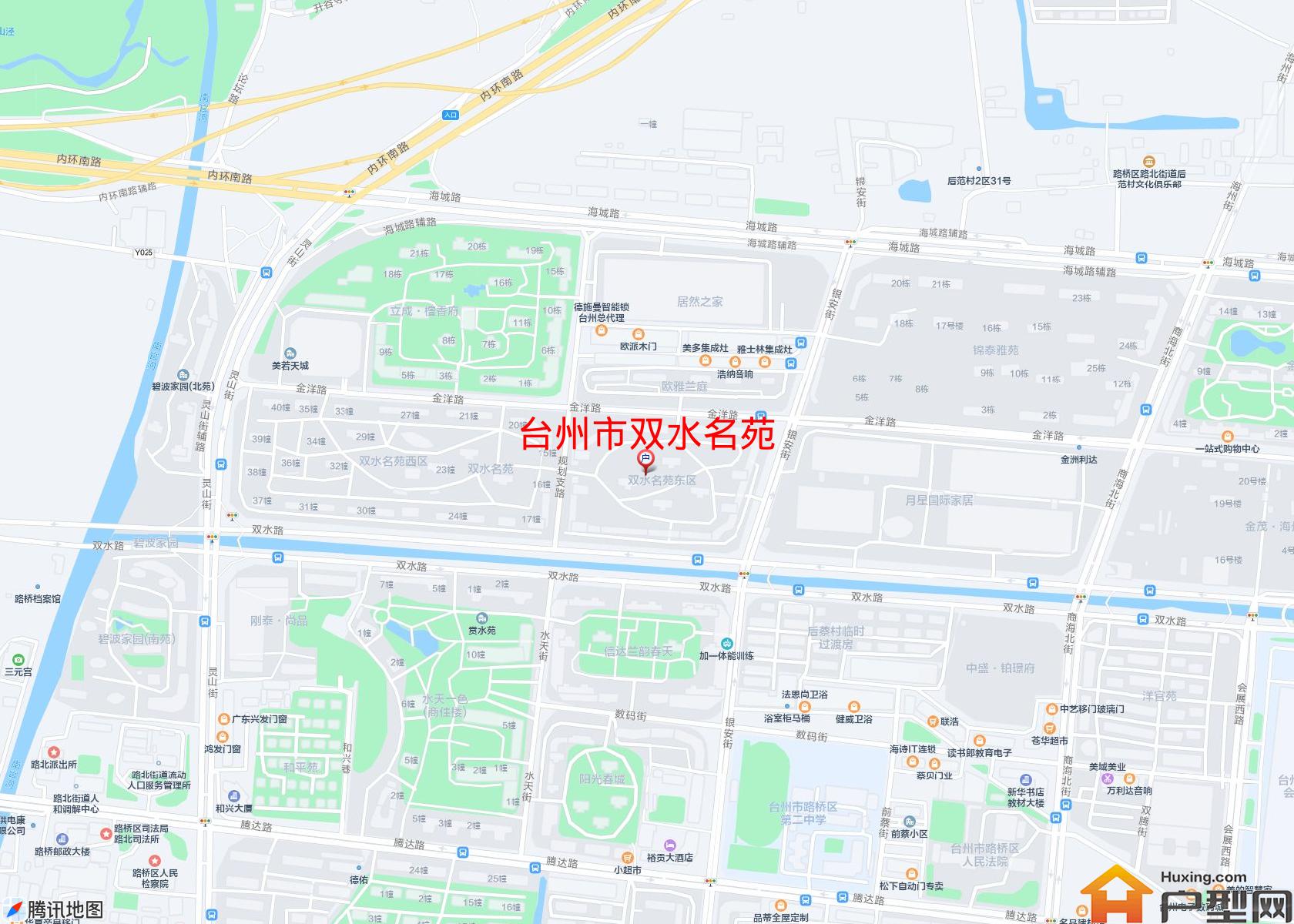 双水名苑小区 - 户型网
