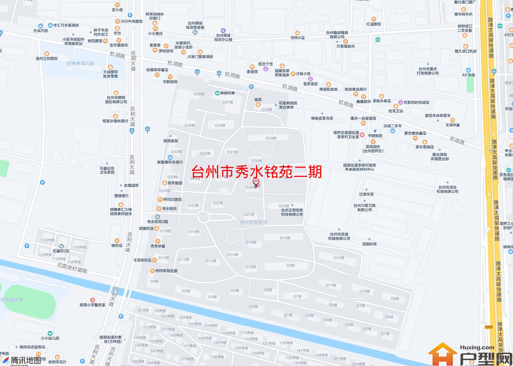 秀水铭苑二期小区 - 户型网
