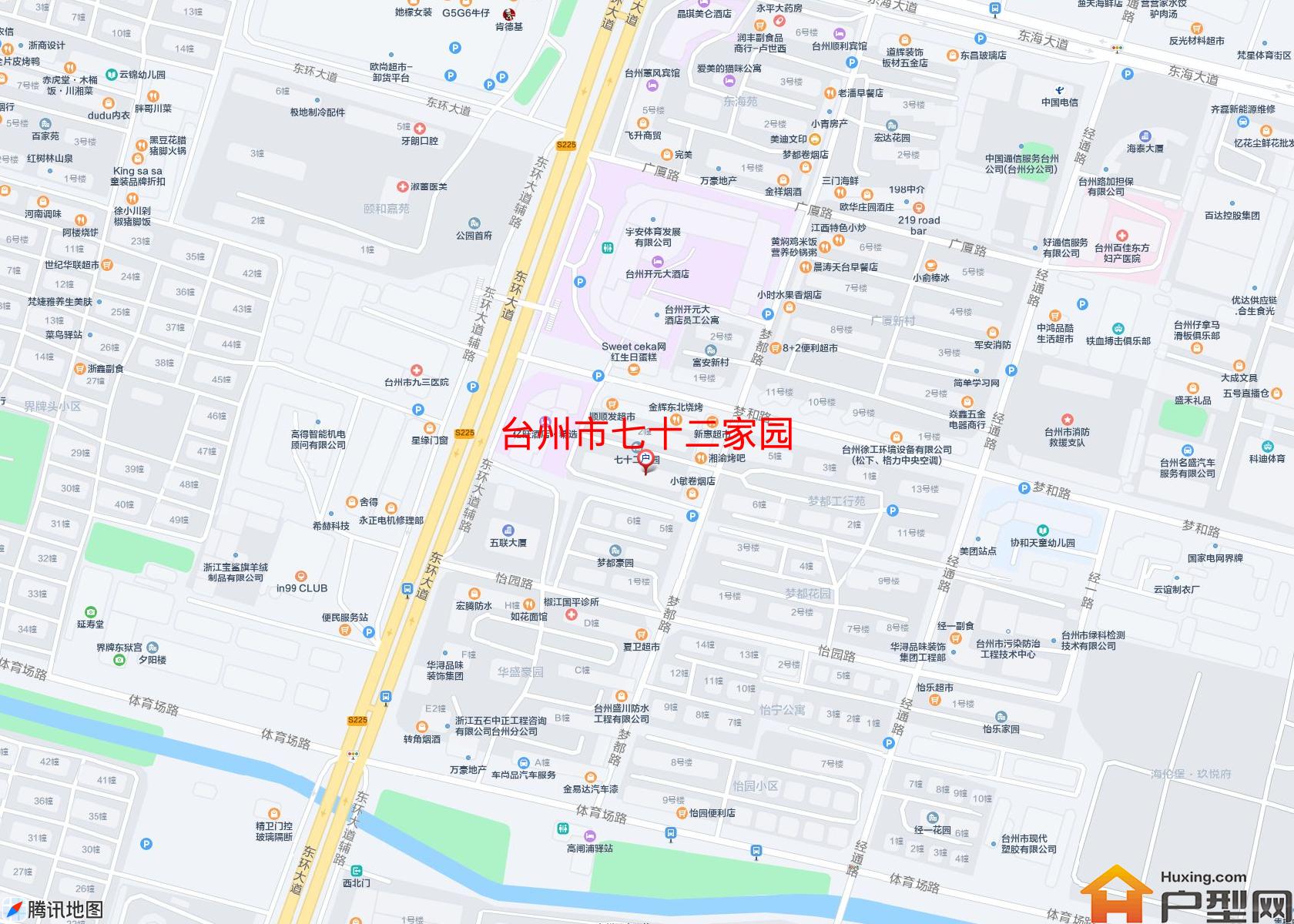 七十二家园小区 - 户型网