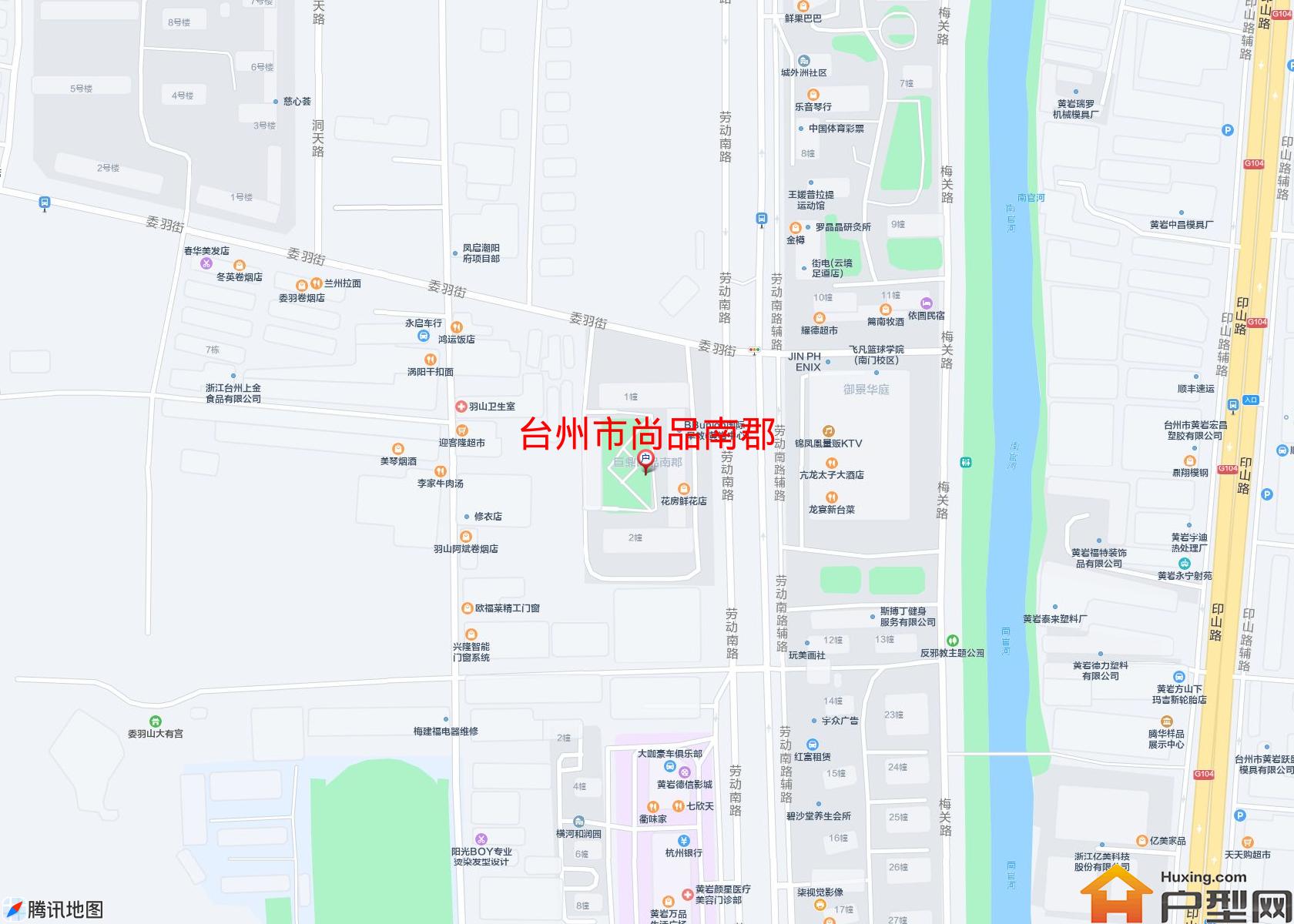尚品南郡小区 - 户型网
