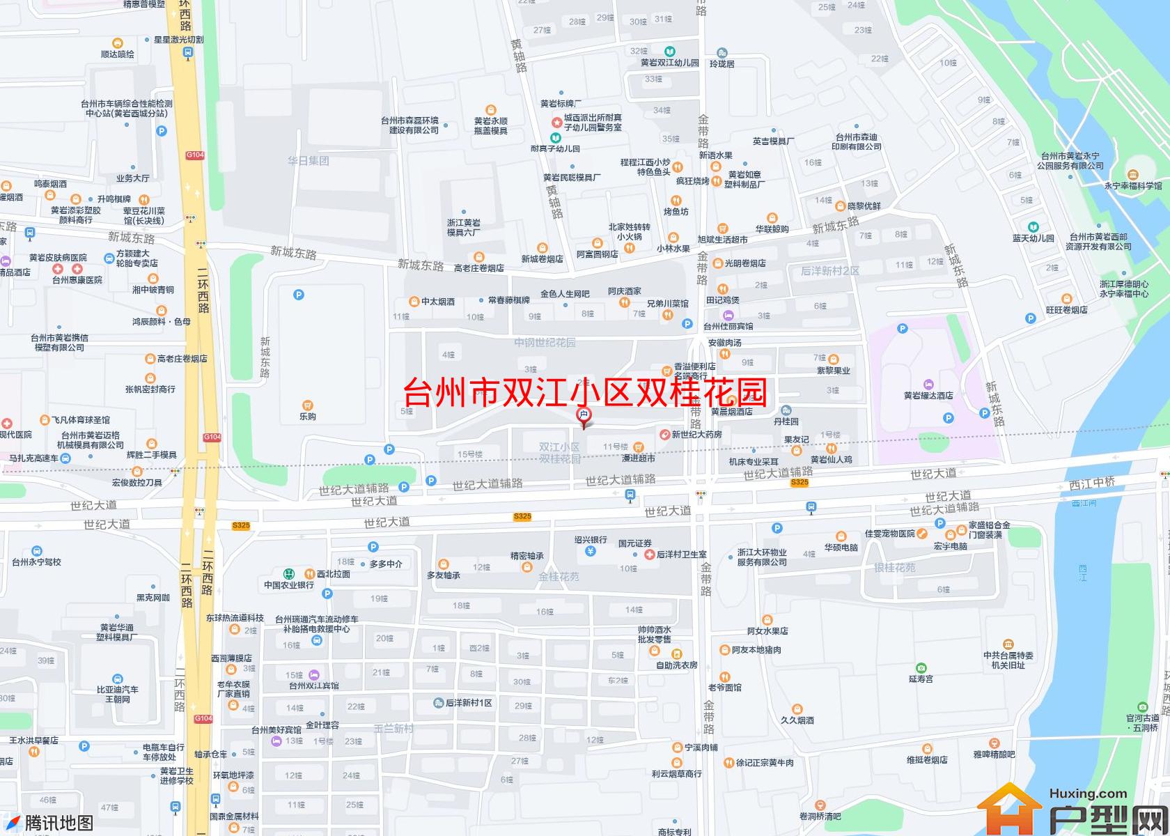 双江小区双桂花园小区 - 户型网