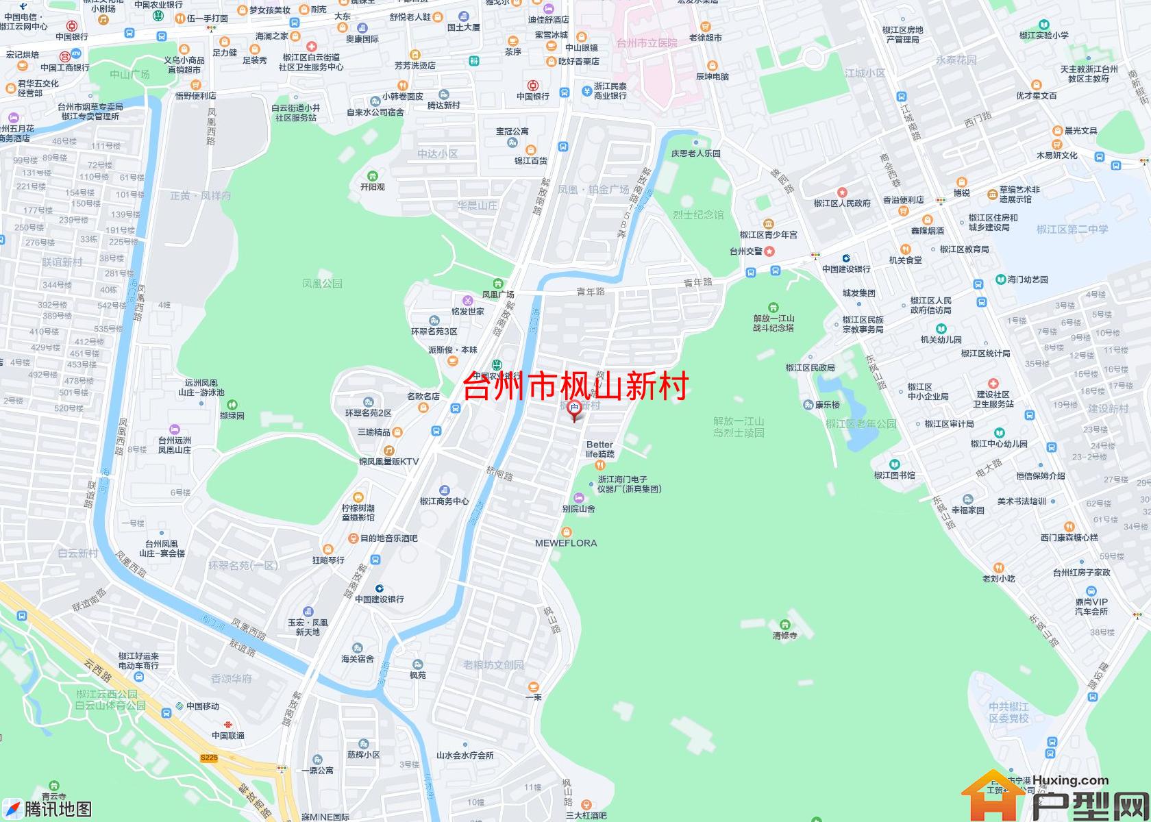 枫山新村小区 - 户型网