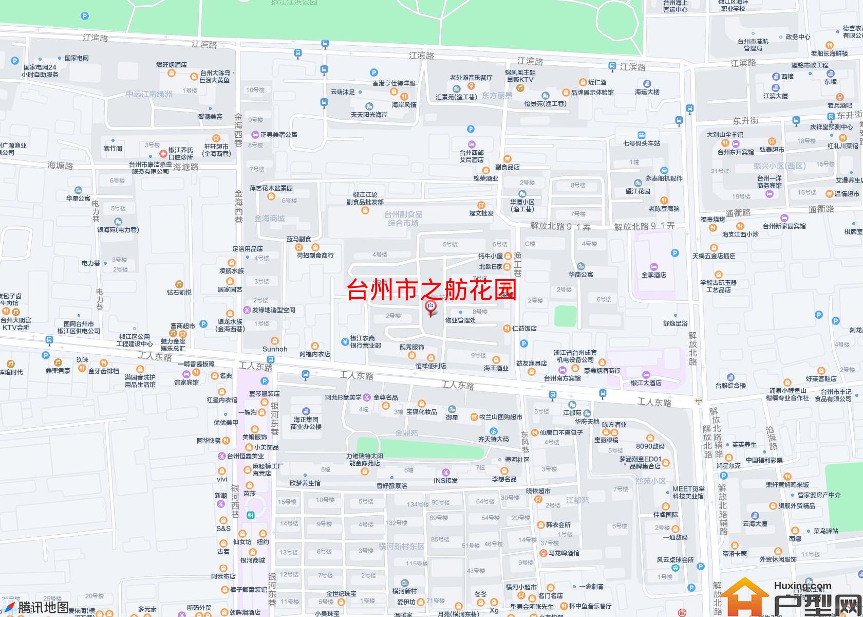 之舫花园小区 - 户型网