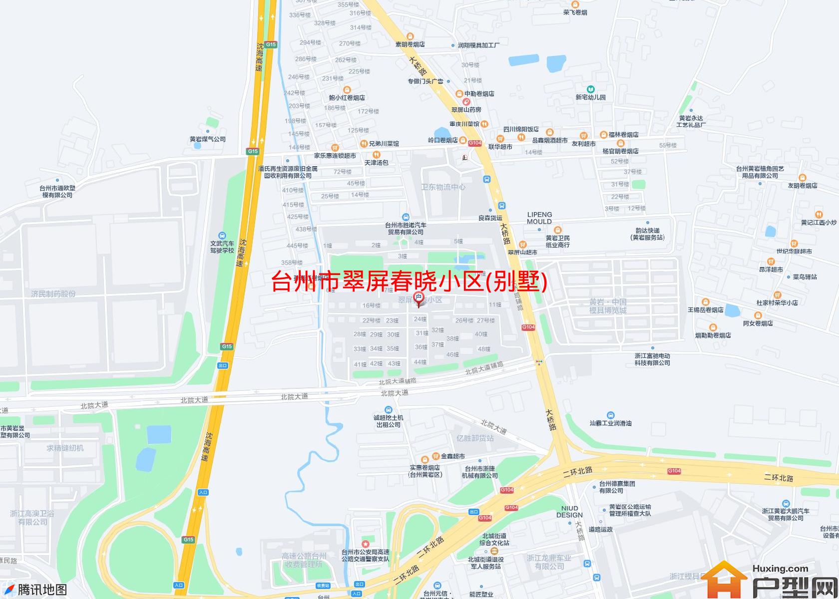 翠屏春晓小区(别墅)小区 - 户型网