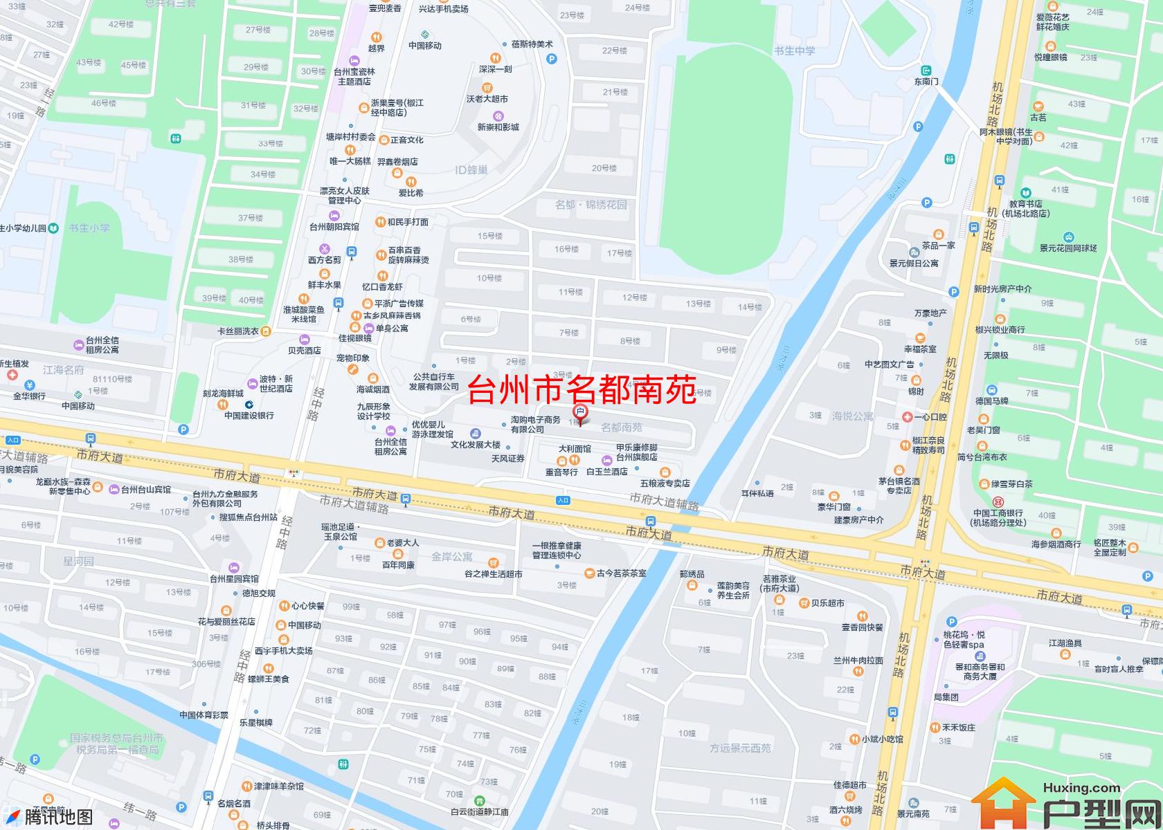 名都南苑小区 - 户型网