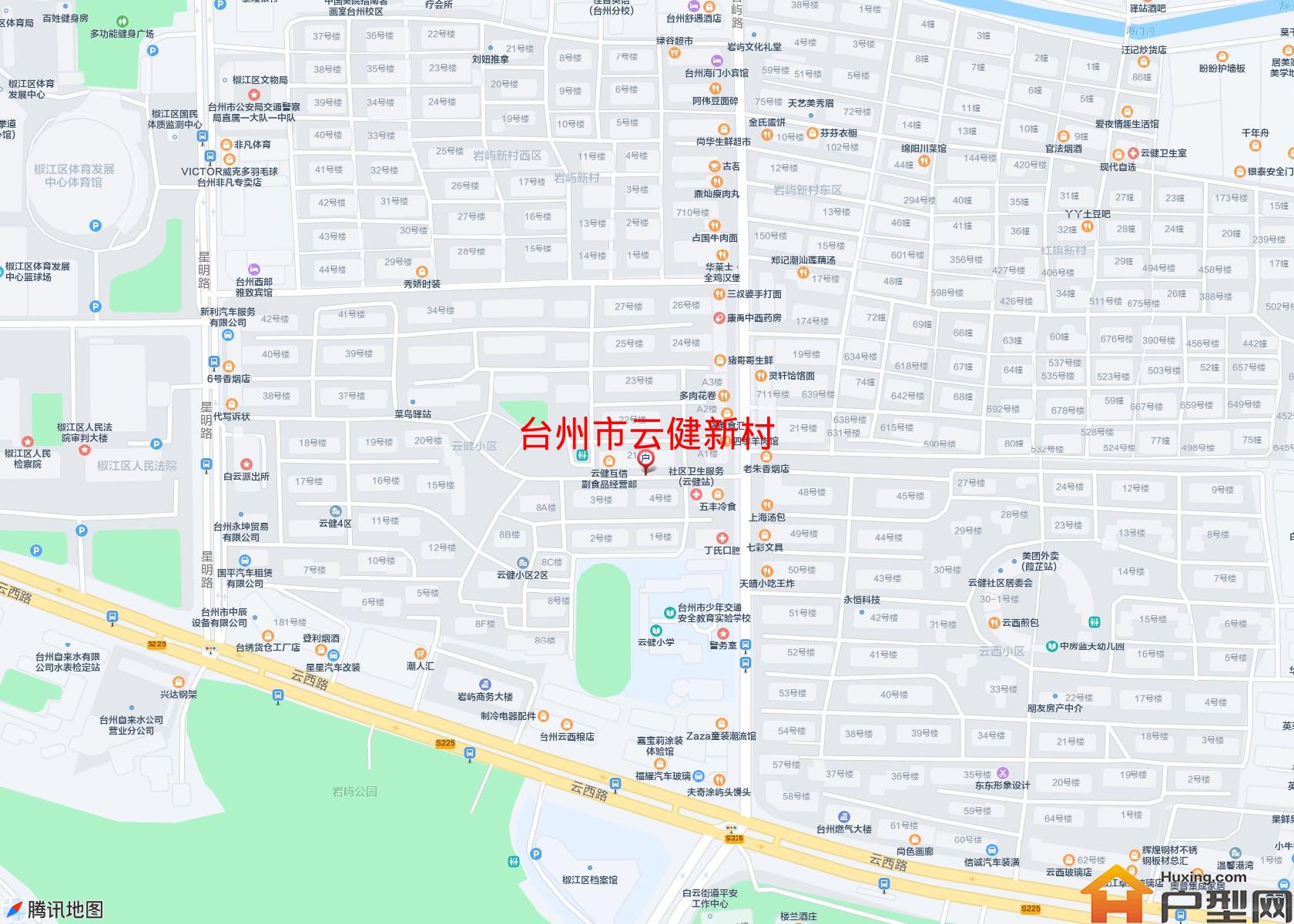 云健新村小区 - 户型网