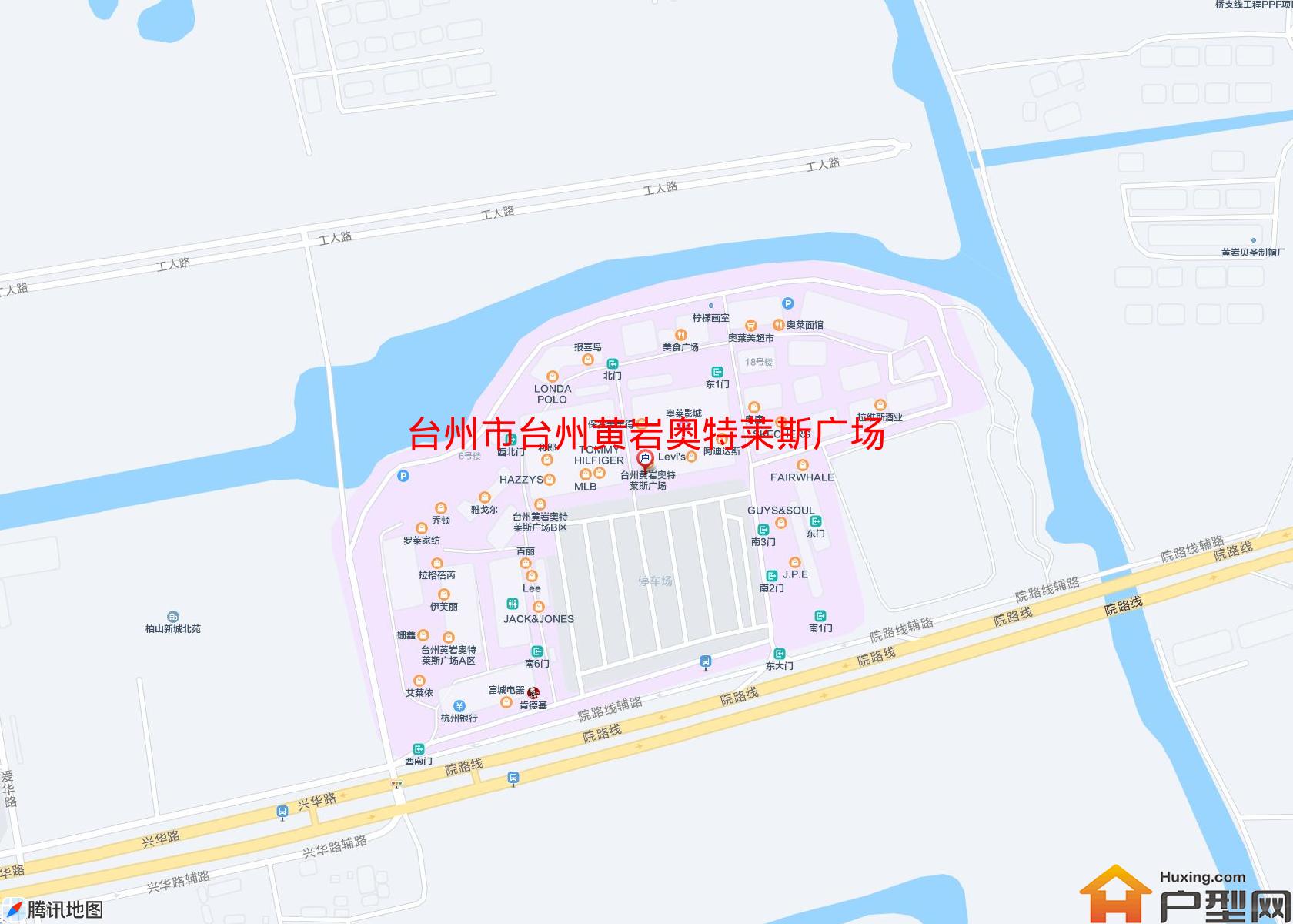 台州黄岩奥特莱斯广场小区 - 户型网