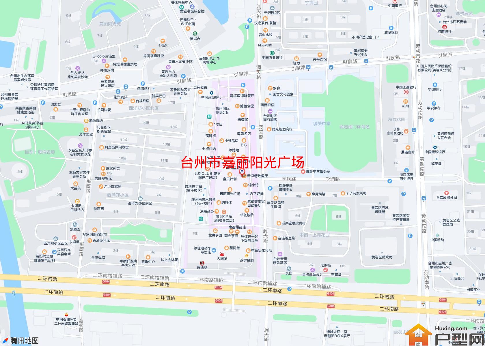 嘉丽阳光广场小区 - 户型网