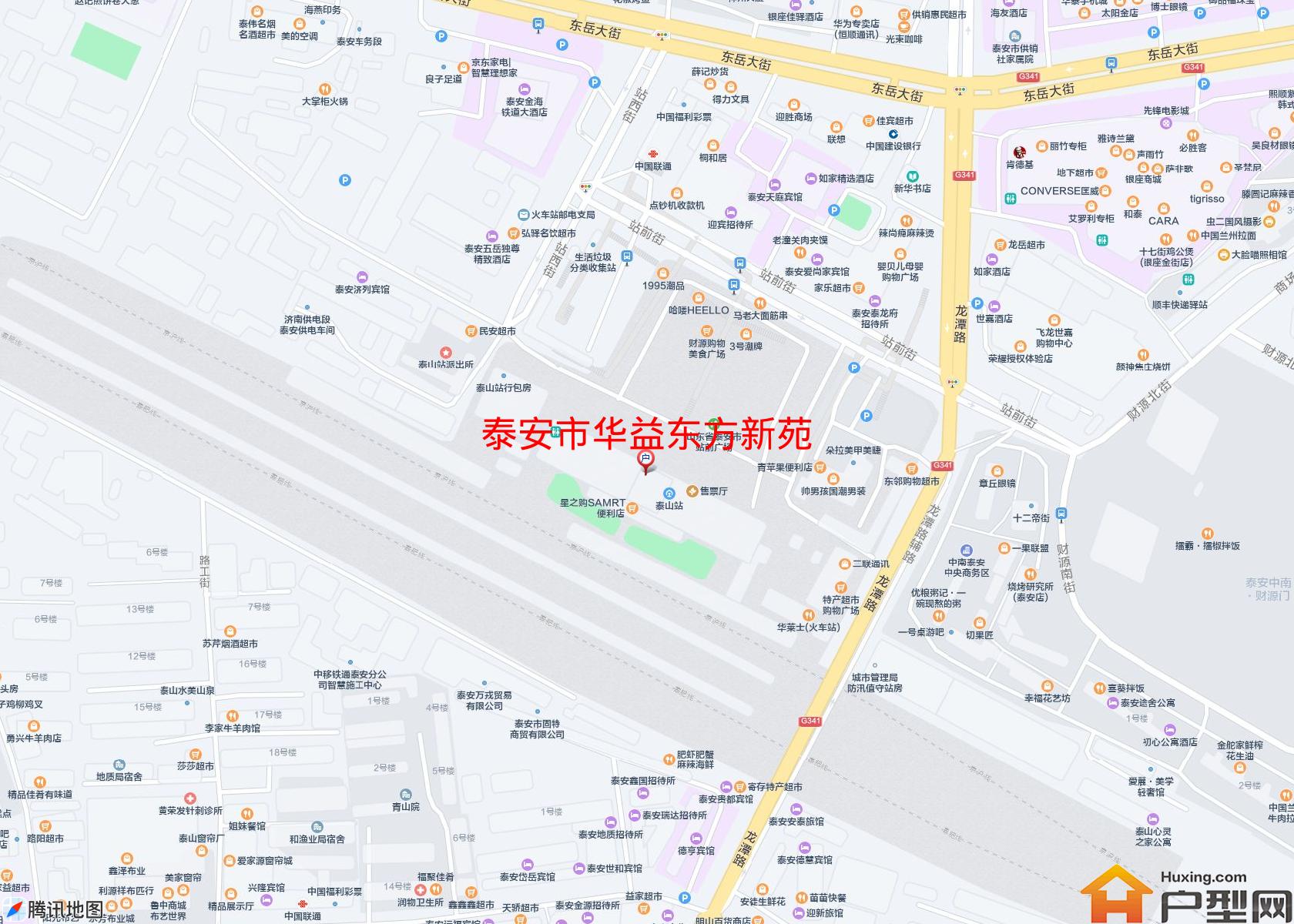 华益东方新苑小区 - 户型网