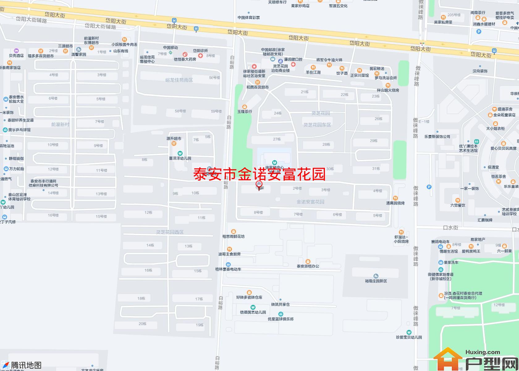 金诺安富花园小区 - 户型网