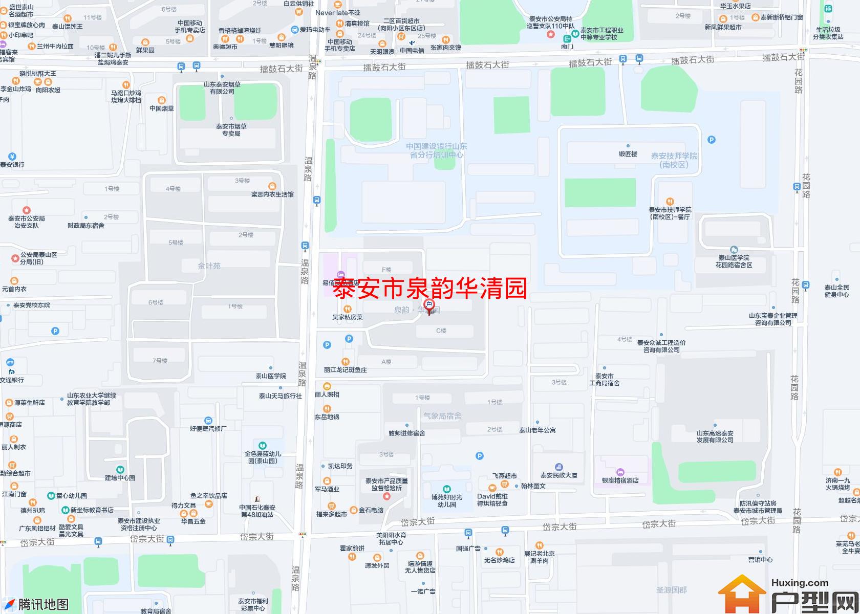 泉韵华清园小区 - 户型网