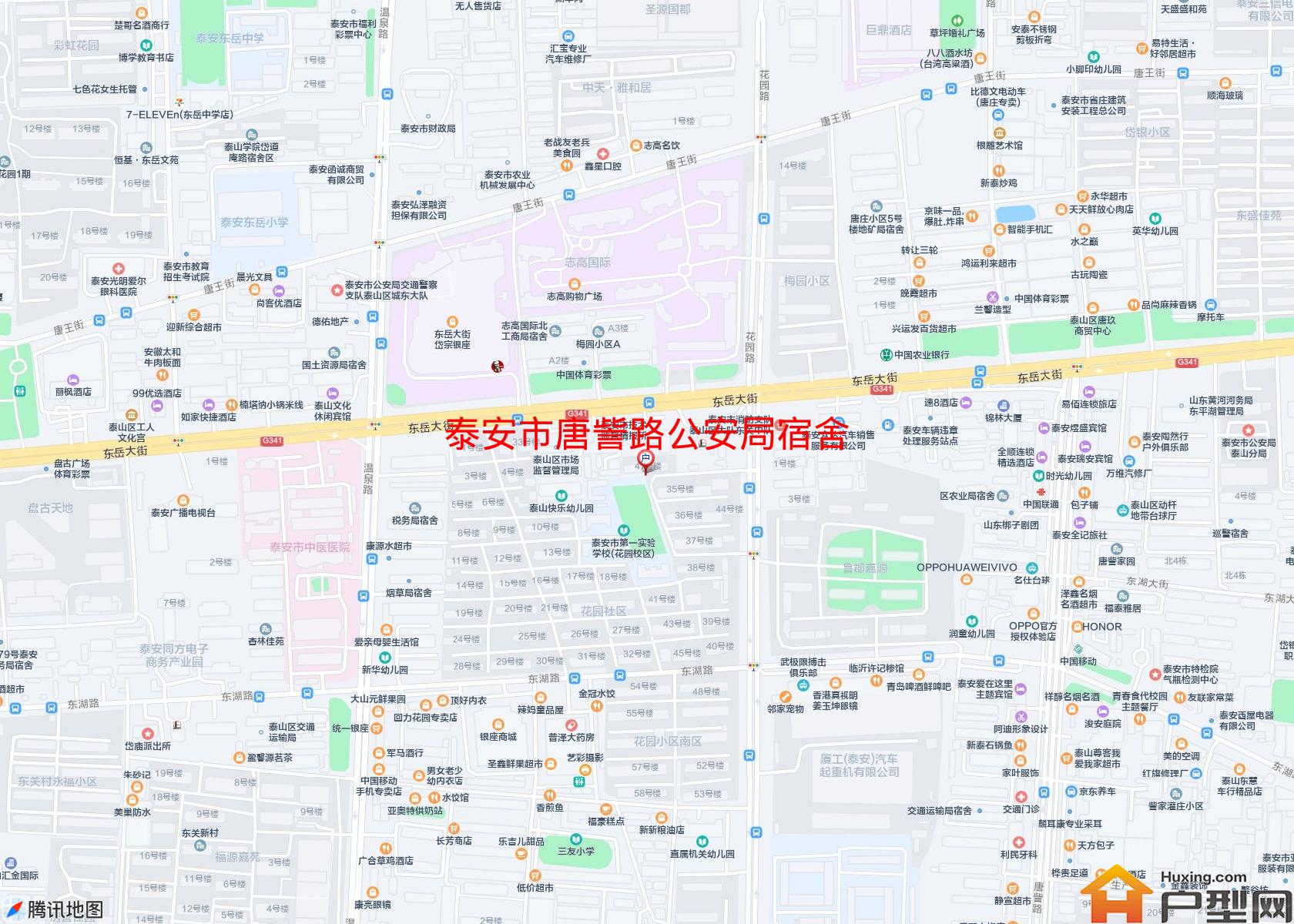 唐訾路公安局宿舍小区 - 户型网