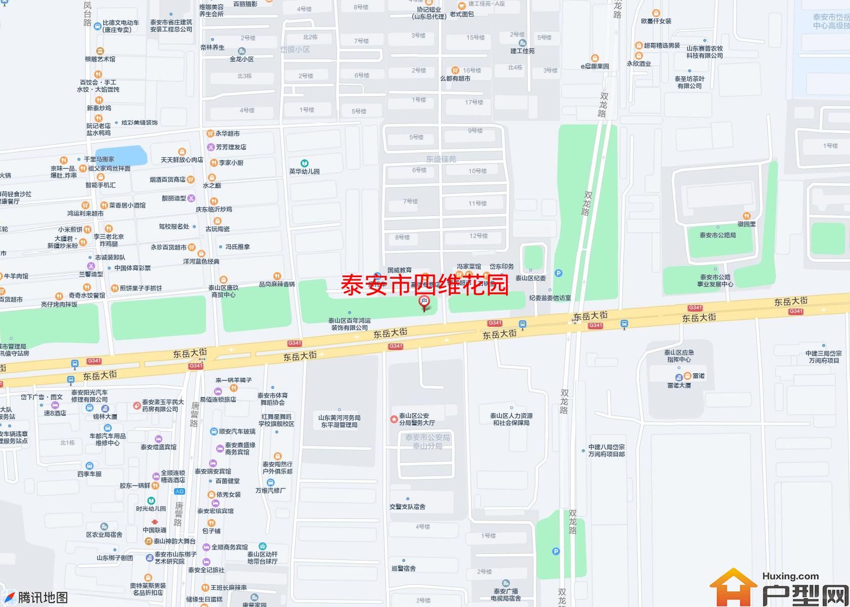 四维花园小区 - 户型网