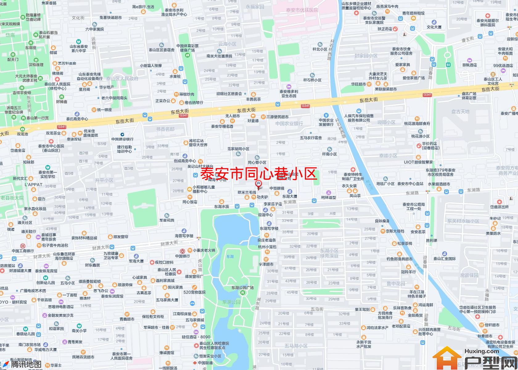 同心巷小区小区 - 户型网
