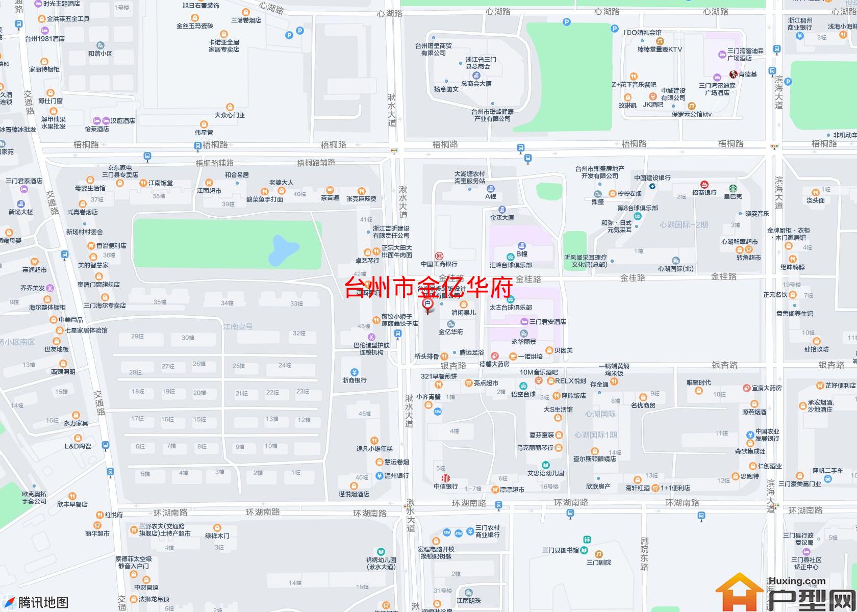 金亿华府小区 - 户型网