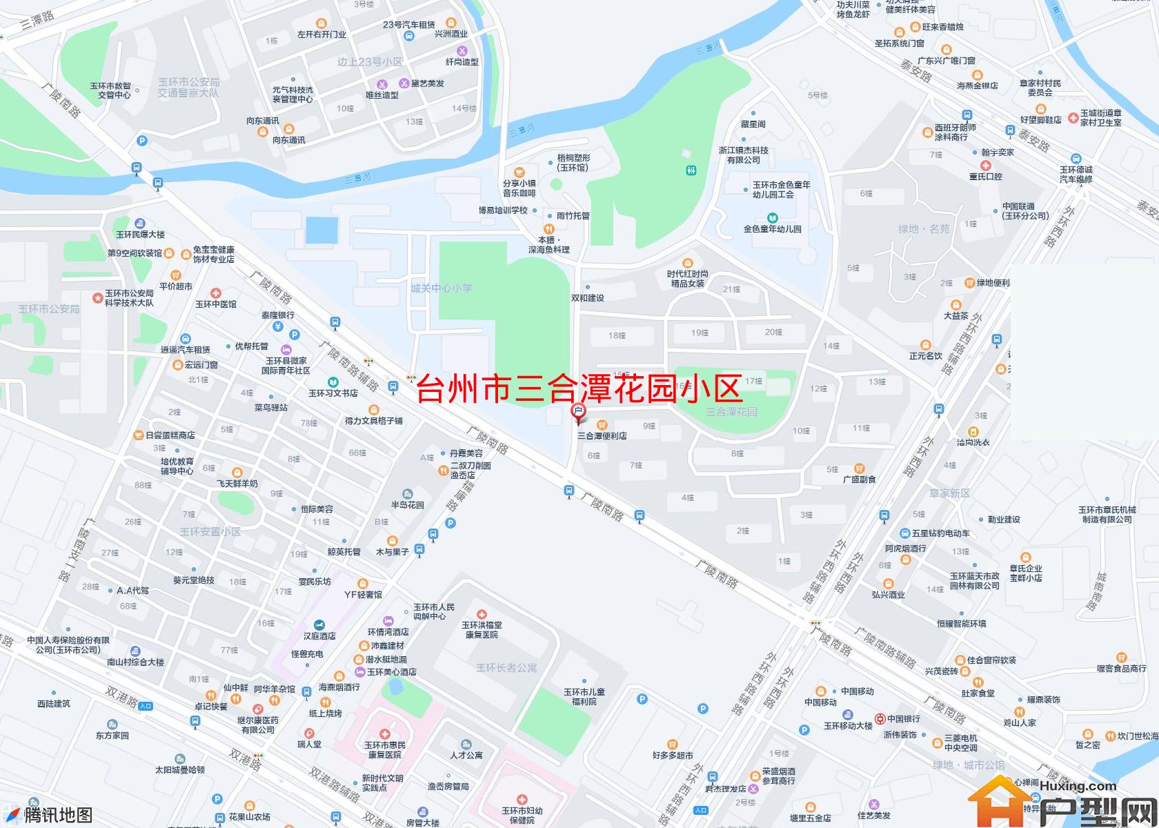 三合潭花园小区小区 - 户型网